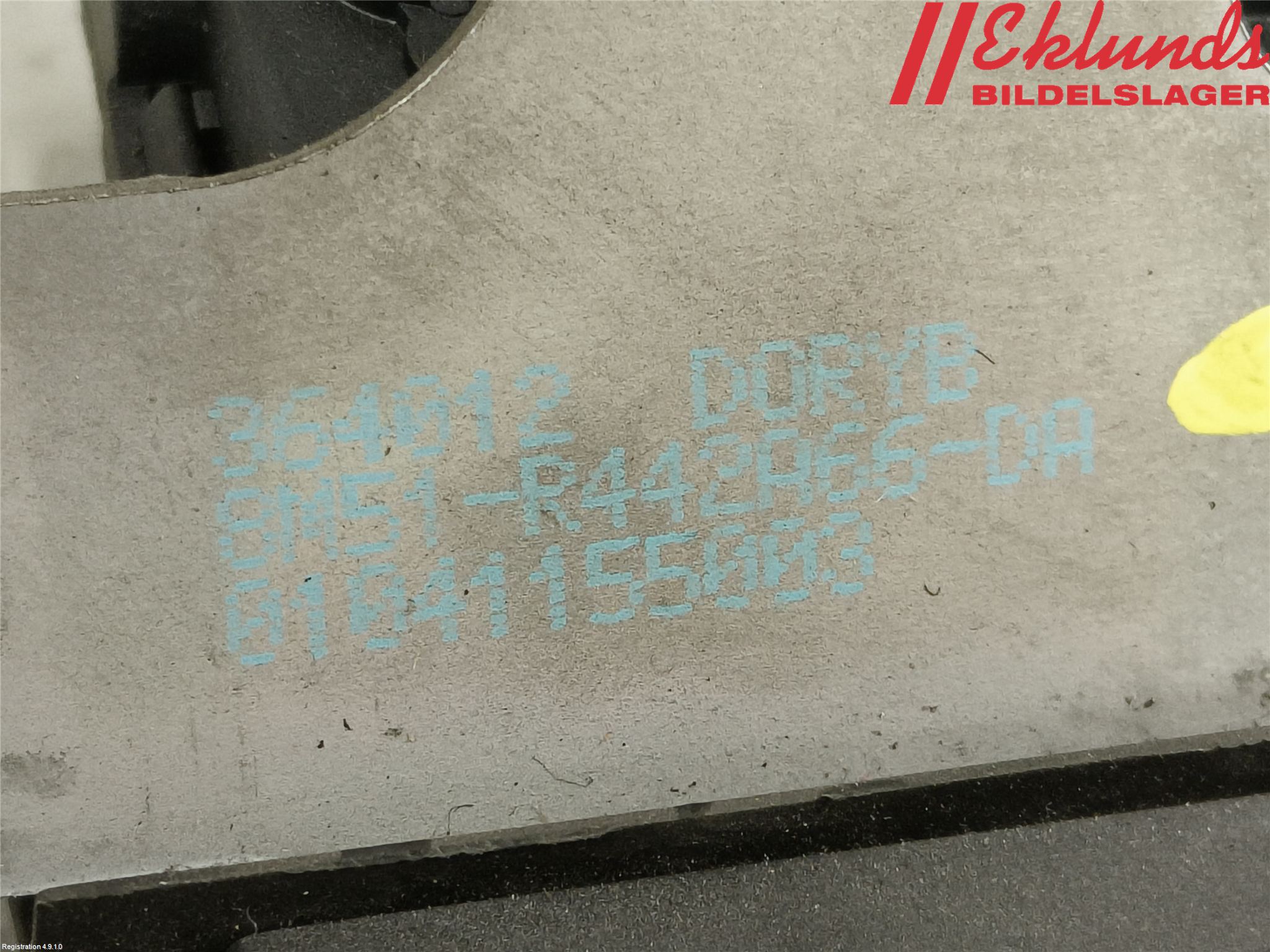 Ford KUGA 08-12 Låskista Baklucka