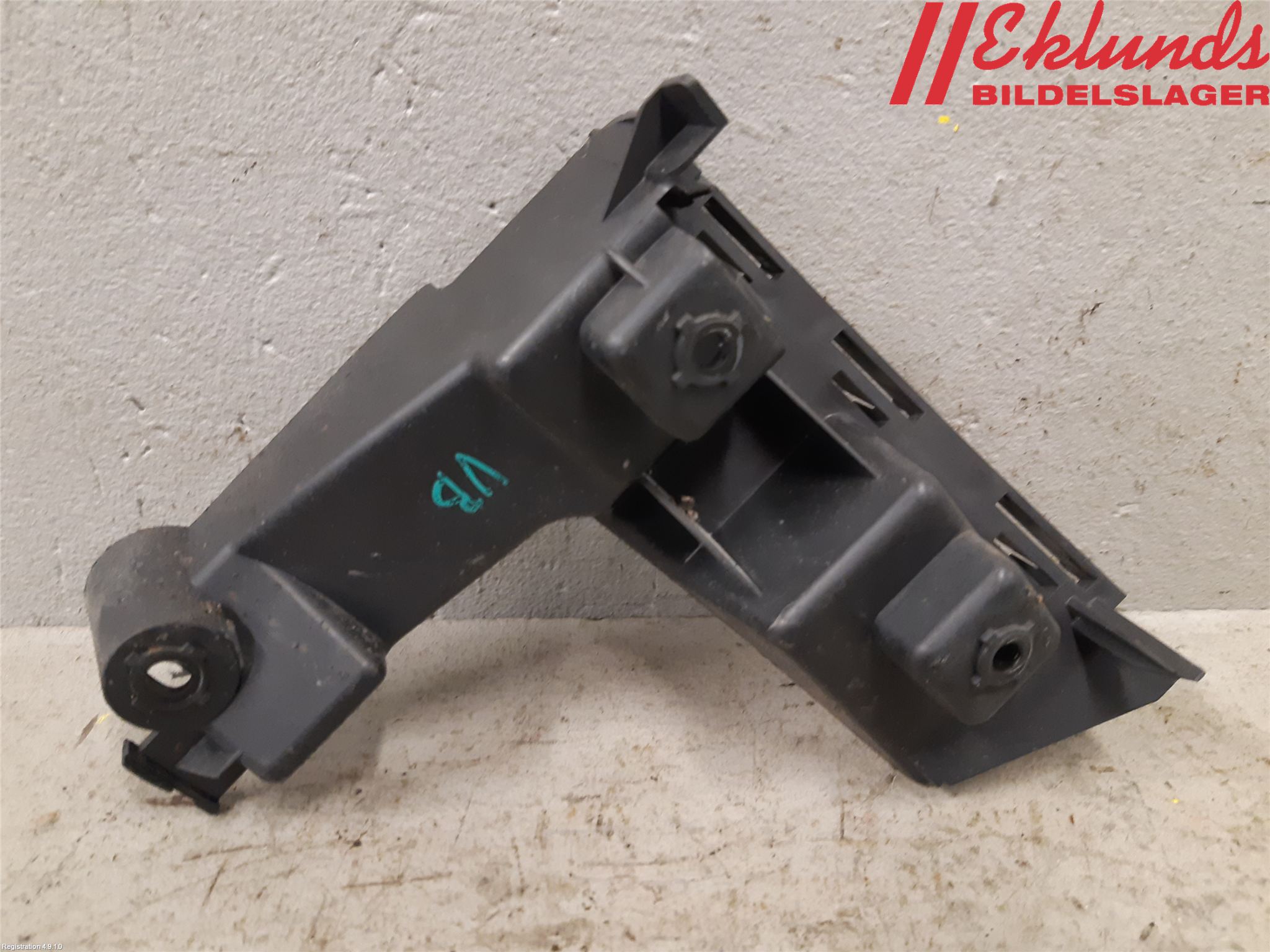 Volvo V70 08-13 Stötfångarfäste Bak Vä