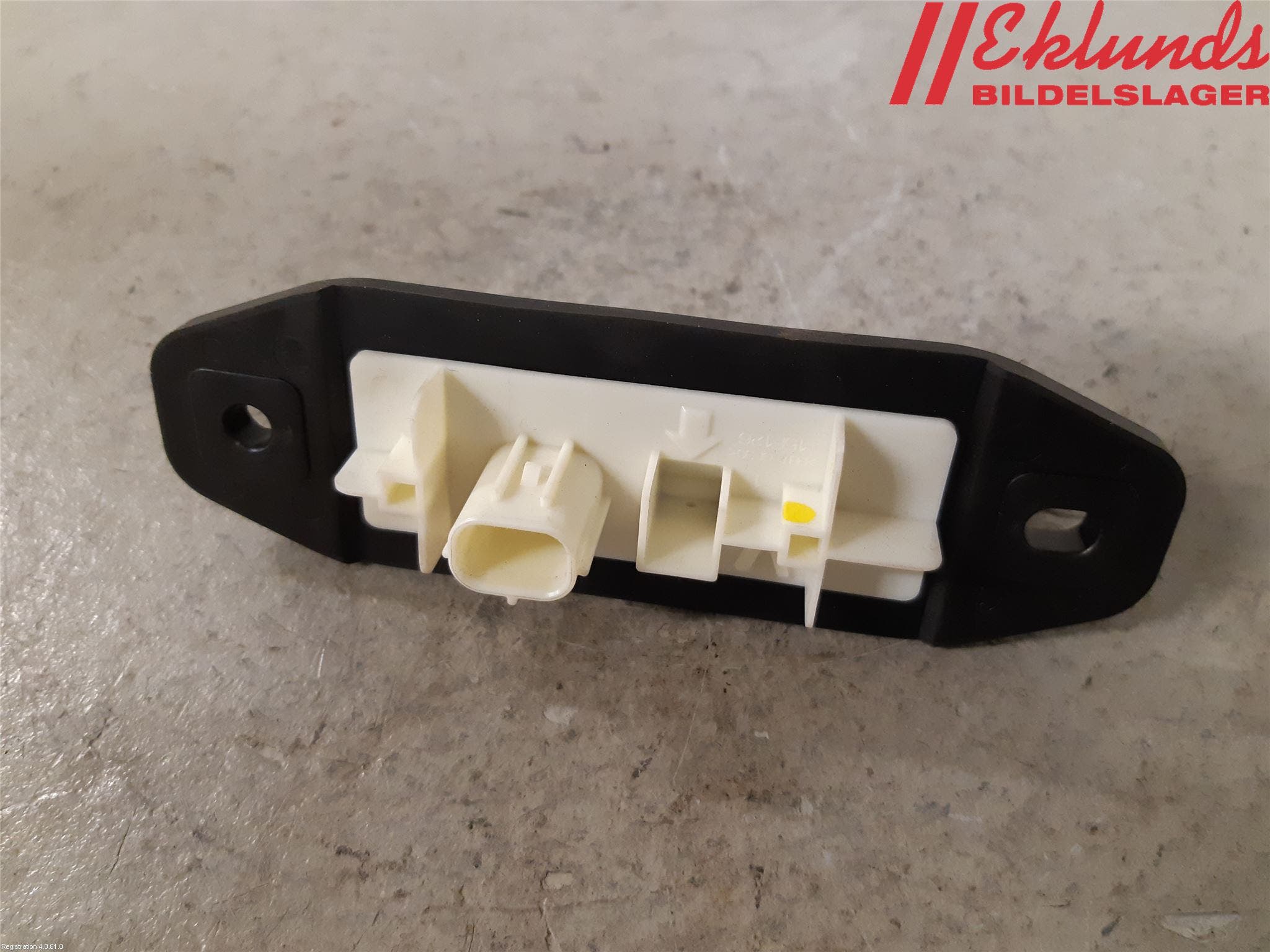 Toyota COROLLA 19- Bakluckehandtag