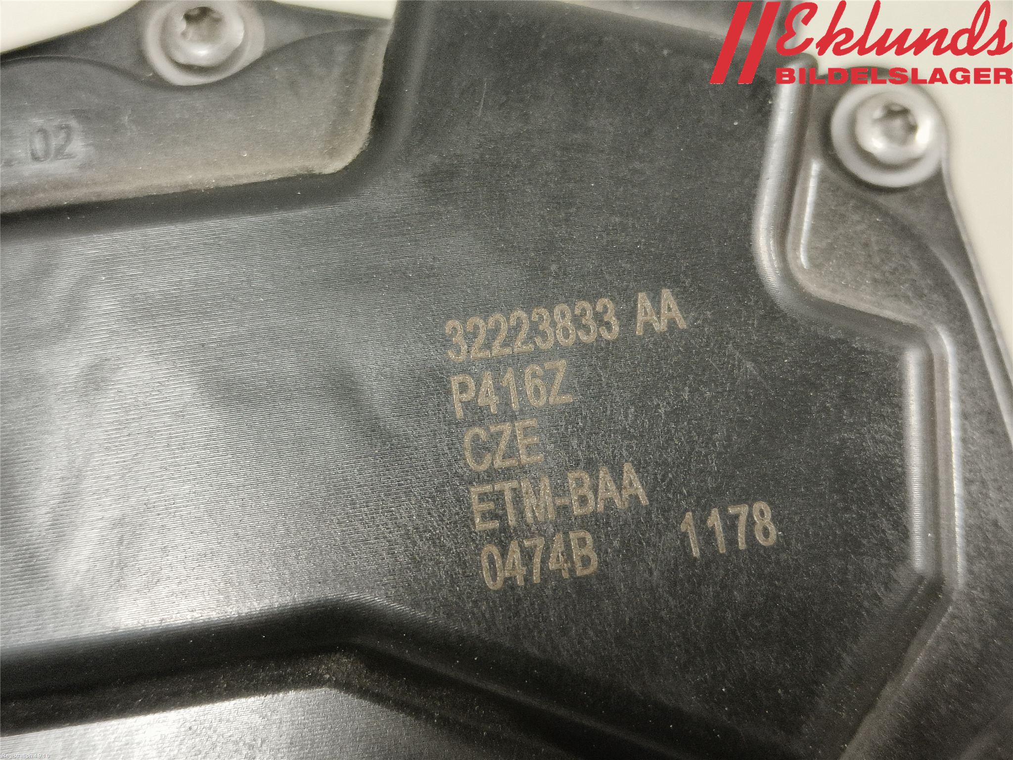 Volvo V60 19- Injspjällhus