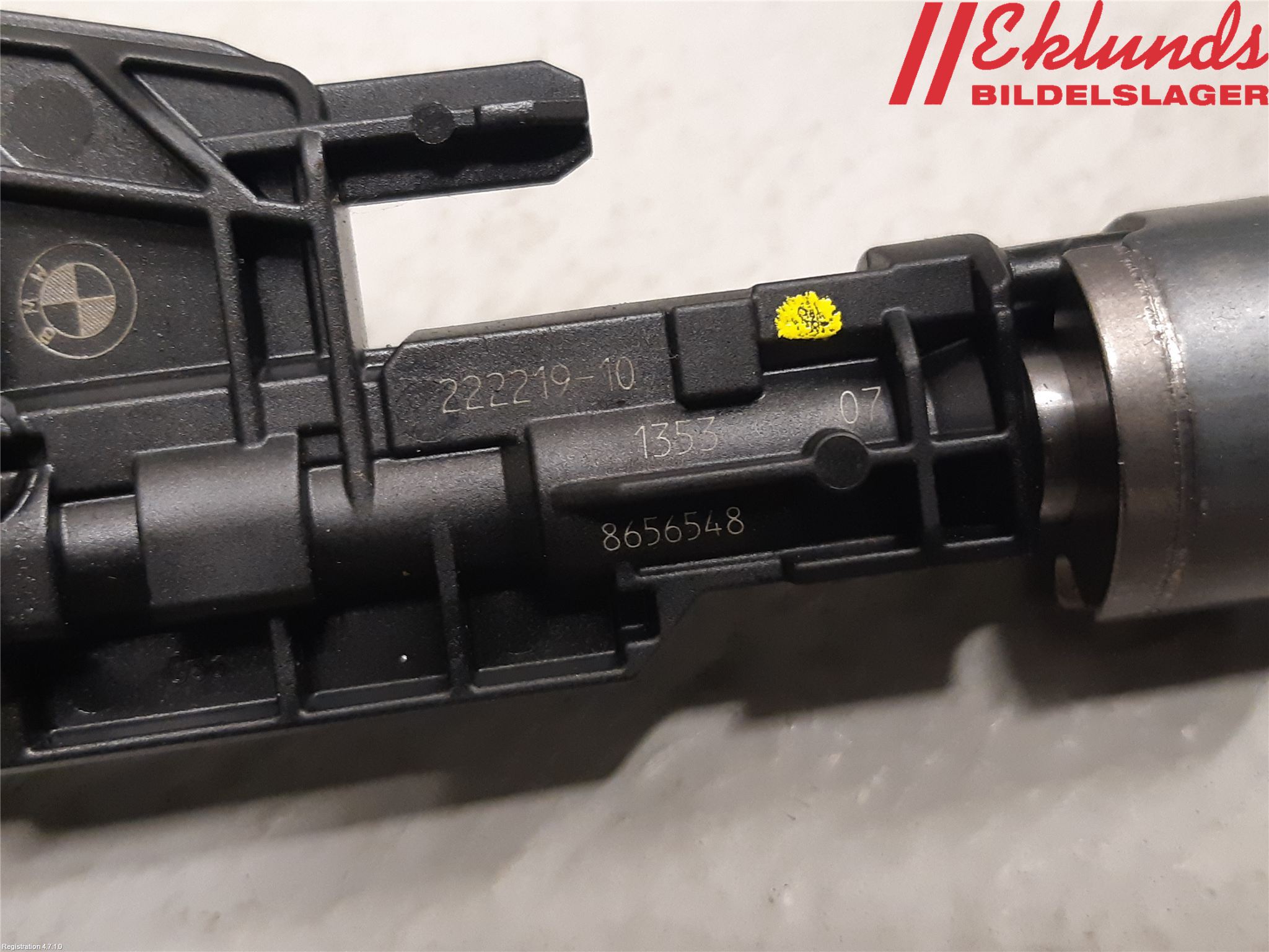 BMW 1 F40 19- Injspridare