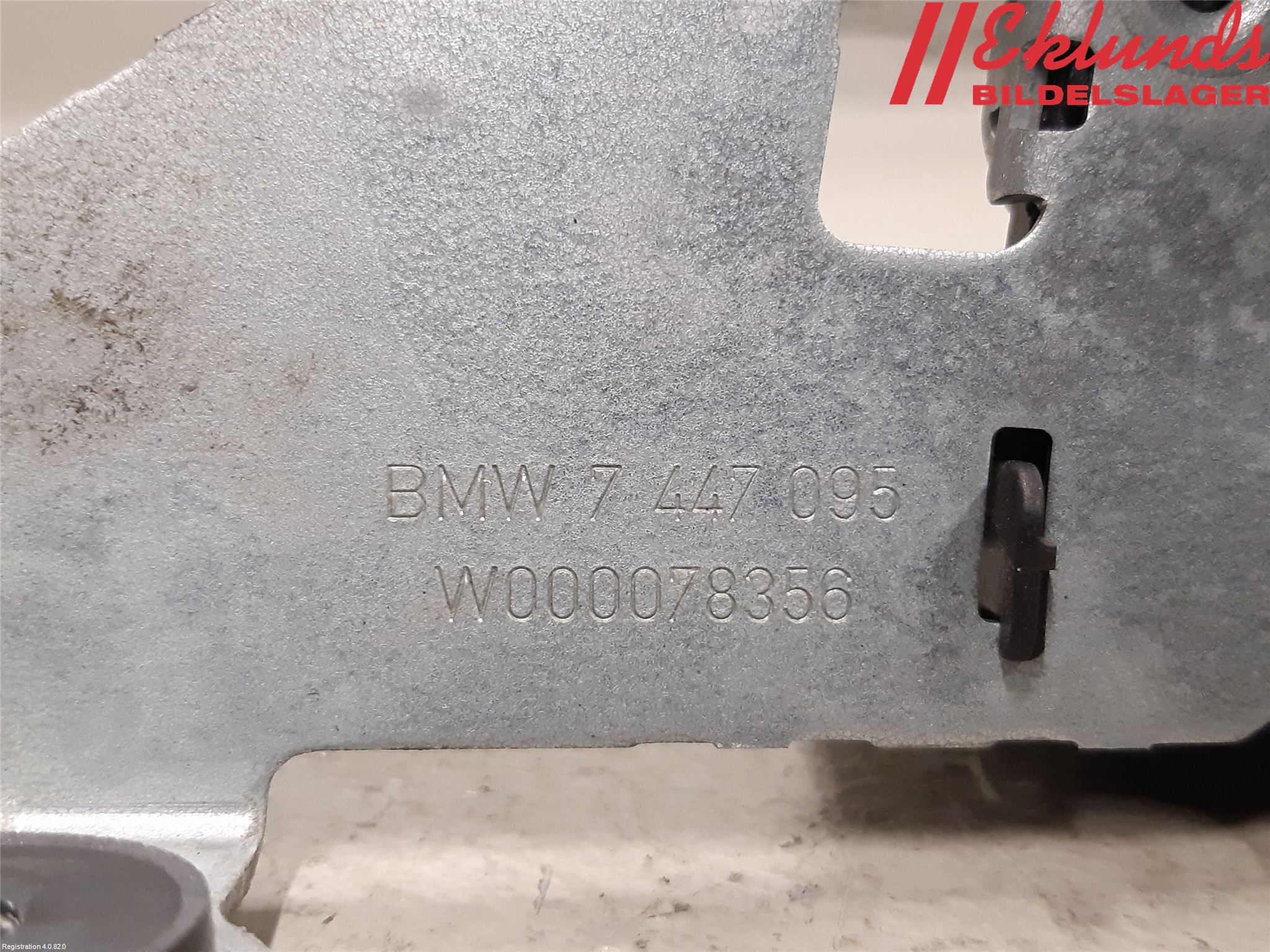 BMW 5 G30/G31/F90 17-23 Låskista Baklucka