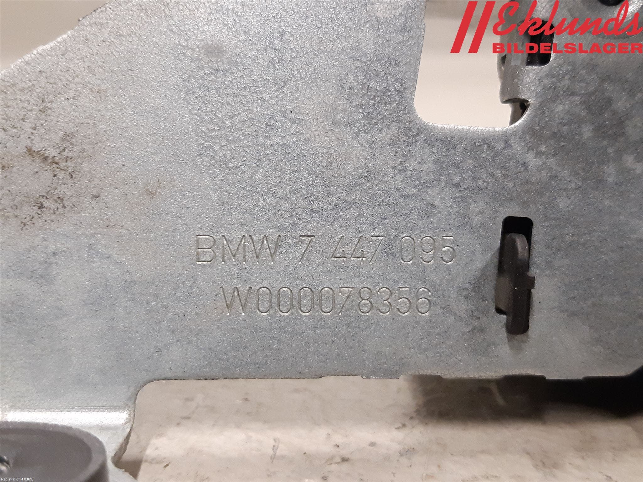 BMW 5 G30/G31/F90 17-23 Låskista Baklucka