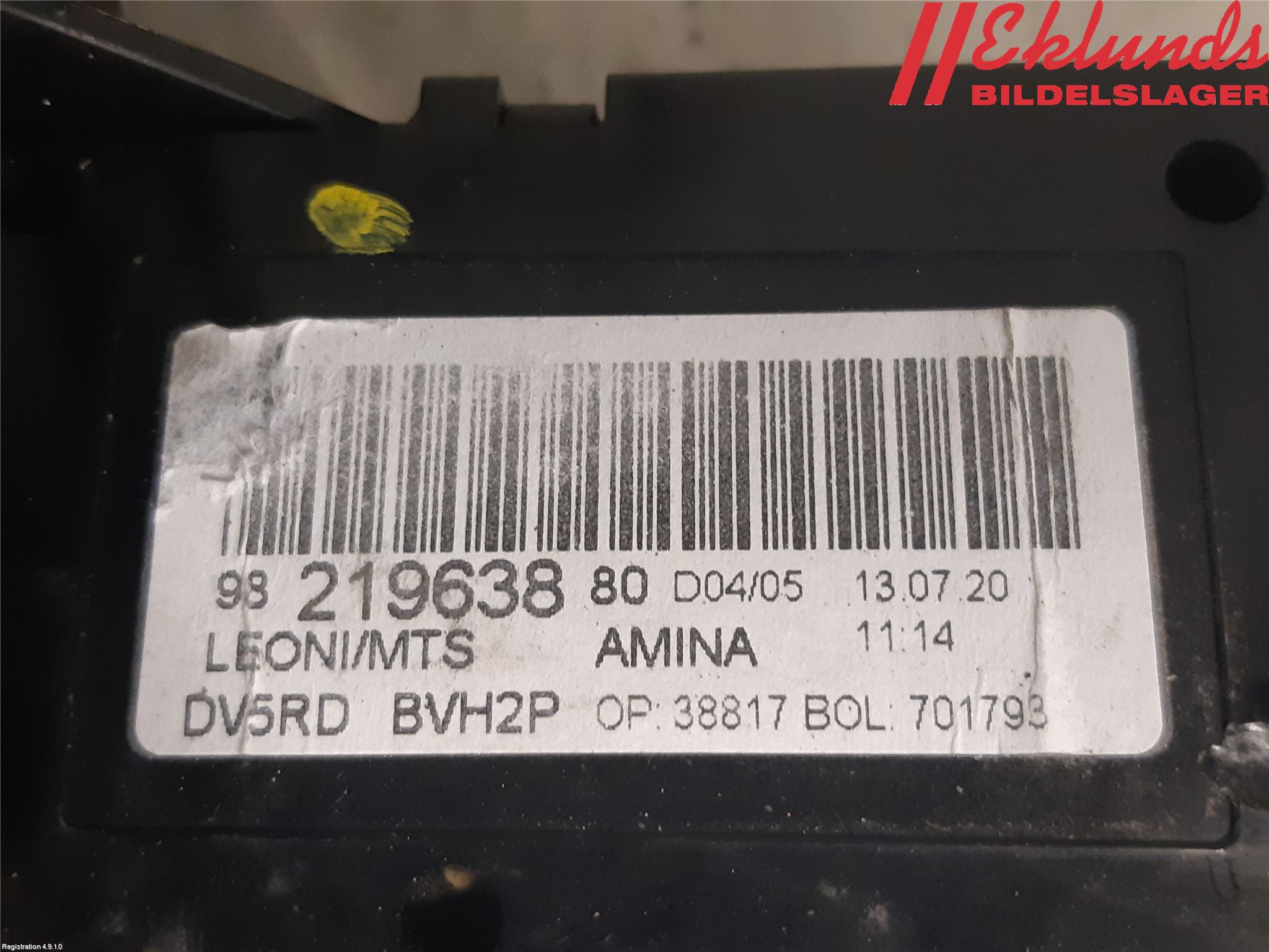 Toyota PROACE II 16- Kabelhärva