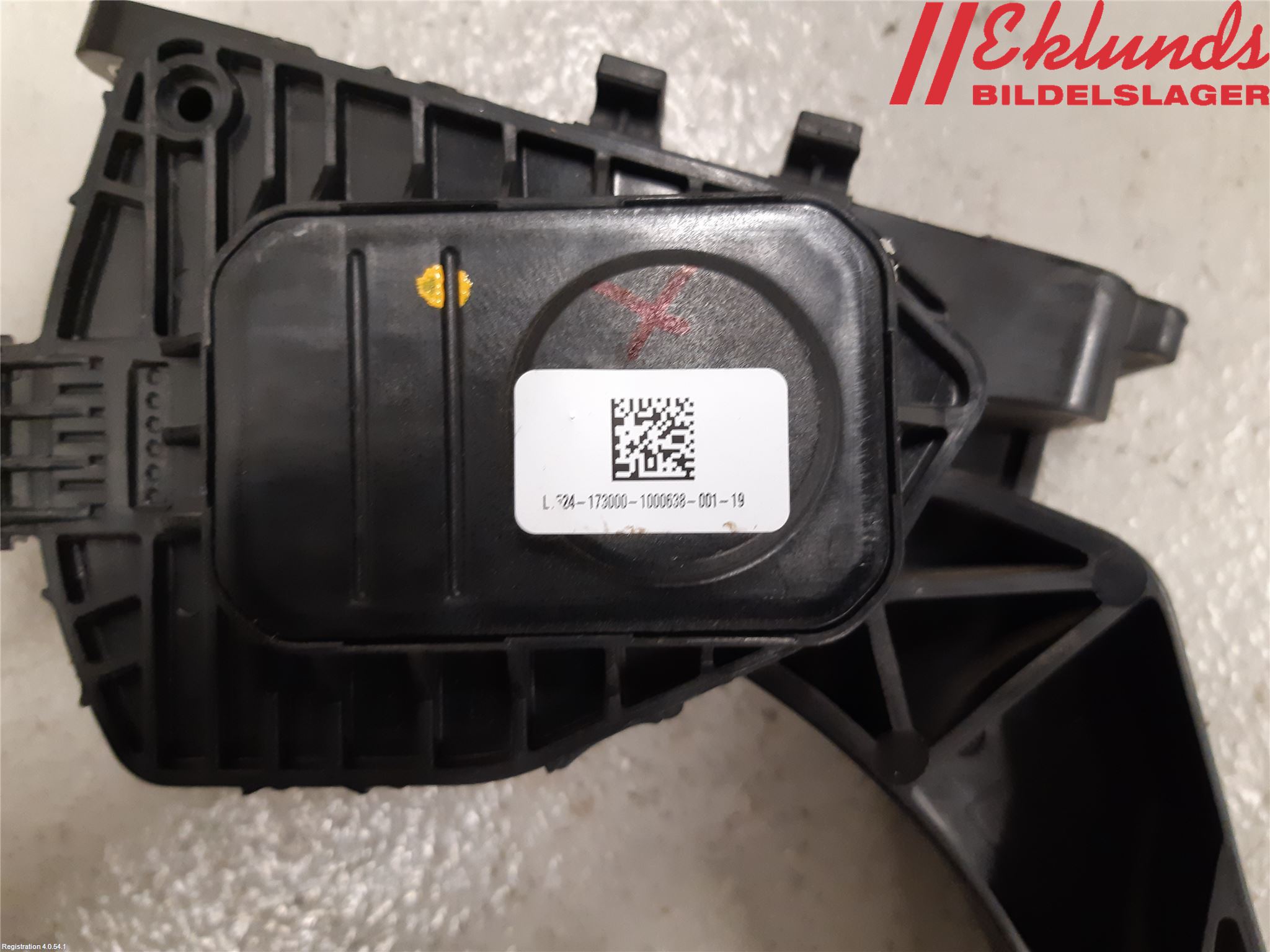 Ford MONDEO 15-22 Gaspedal
