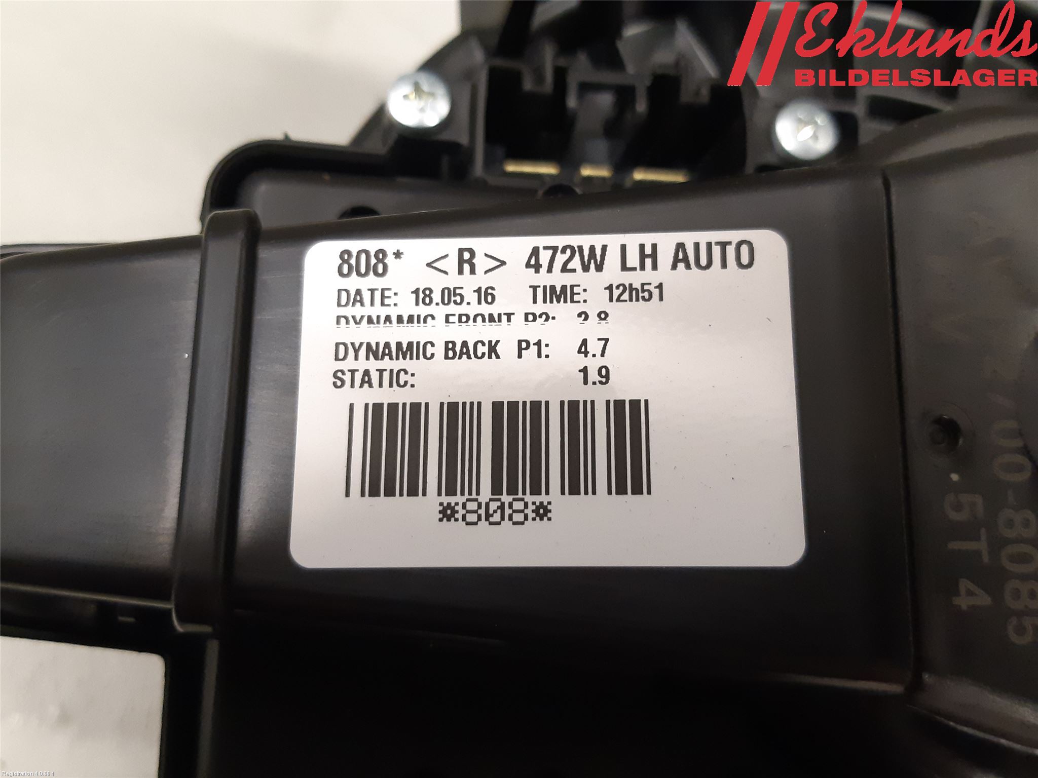 Toyota AURIS 13-19 Värmefläkt