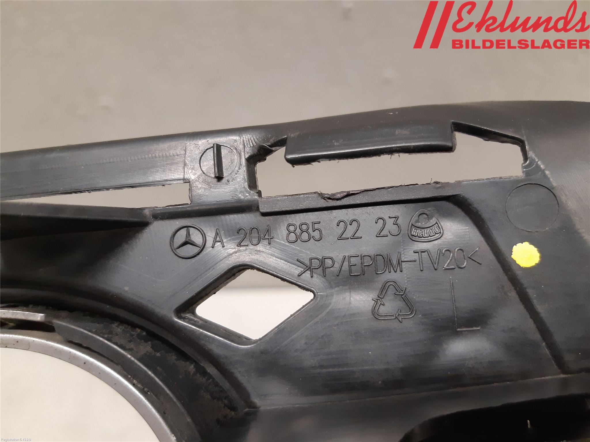 Mercedes-Benz MB C-KLASS (W204) 07-15 Dimljussarg Fram