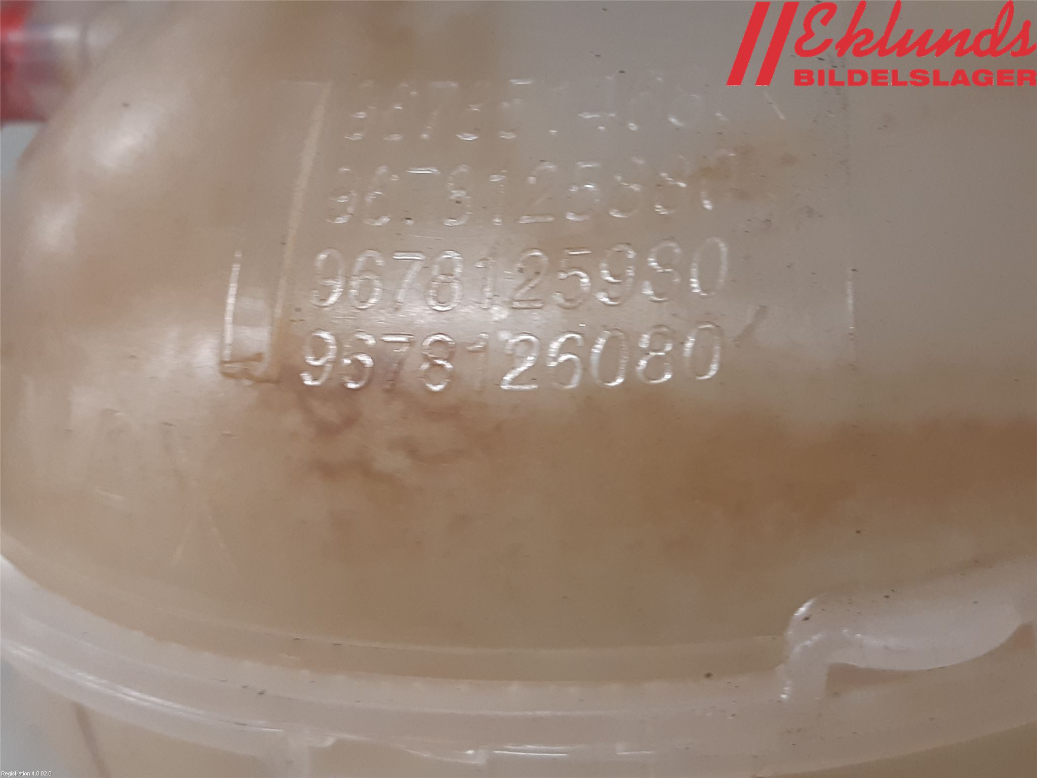 Peugeot 3008 17-24 Expansionstank