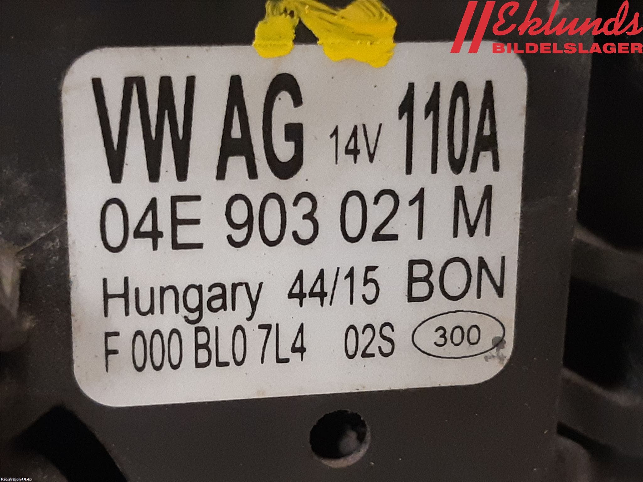 Seat IBIZA IV 08-16 Generator