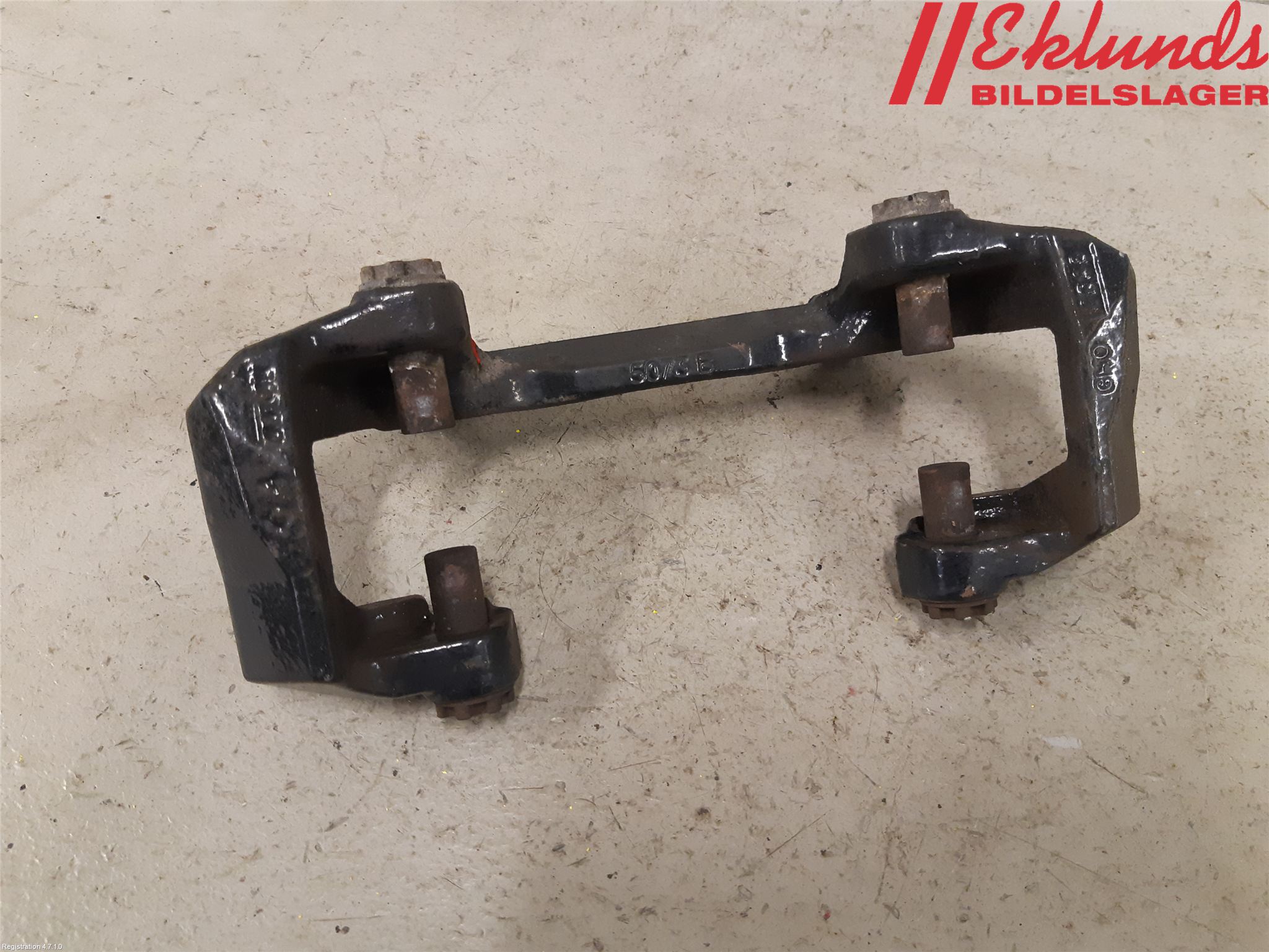 Audi A5 07-16 Bromsokshållare