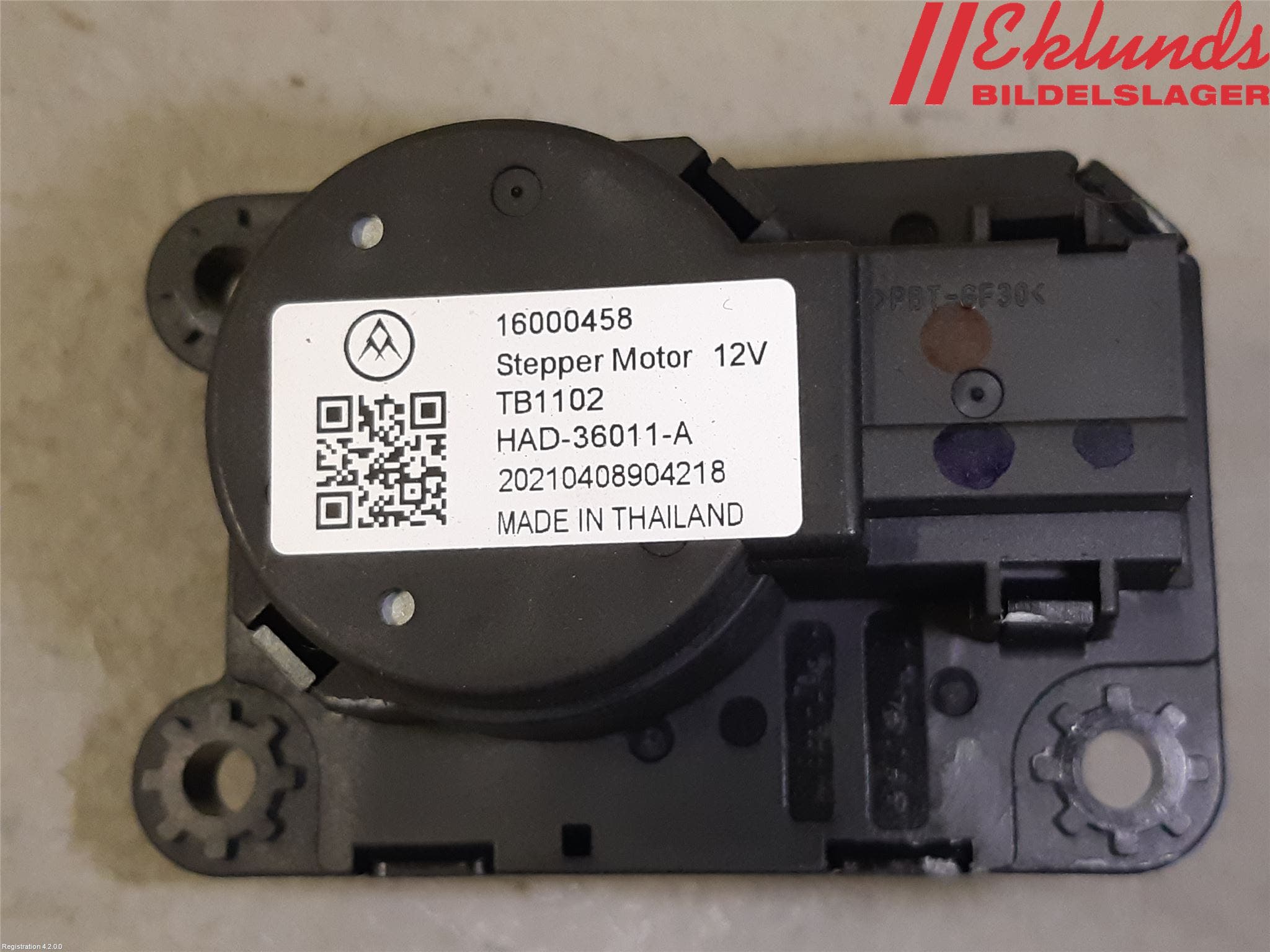 Peugeot 2008/E-2008 20- Ac Reglermotor
