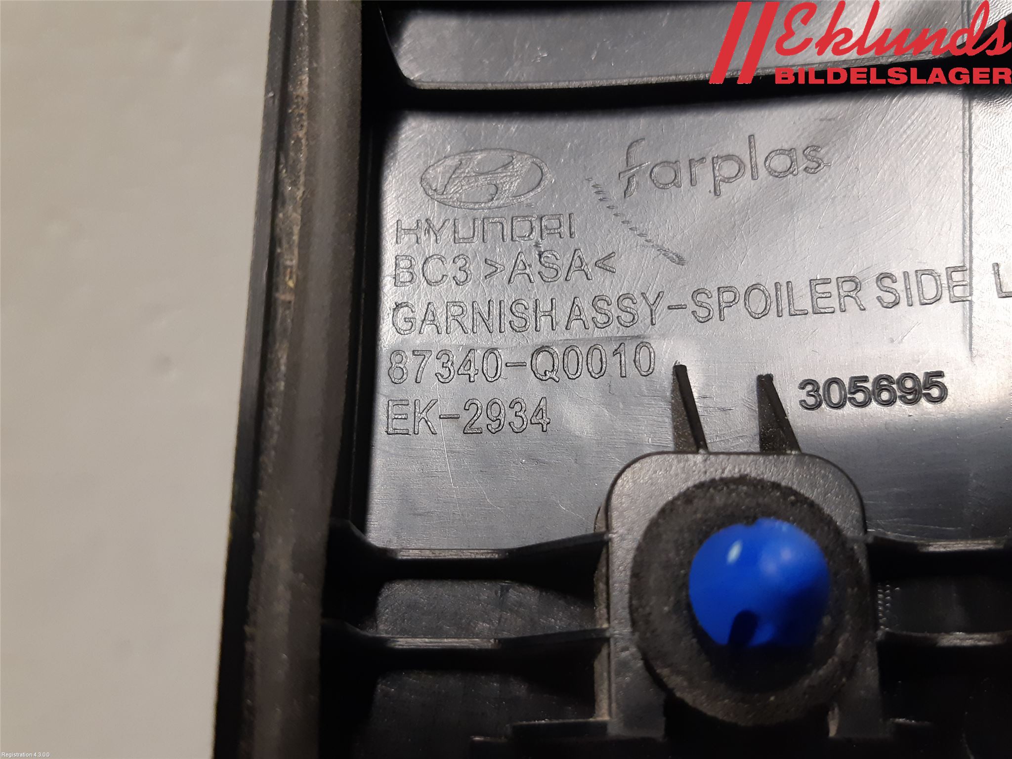 Hyundai i20 BC 21- Bakruta - Dekorlist