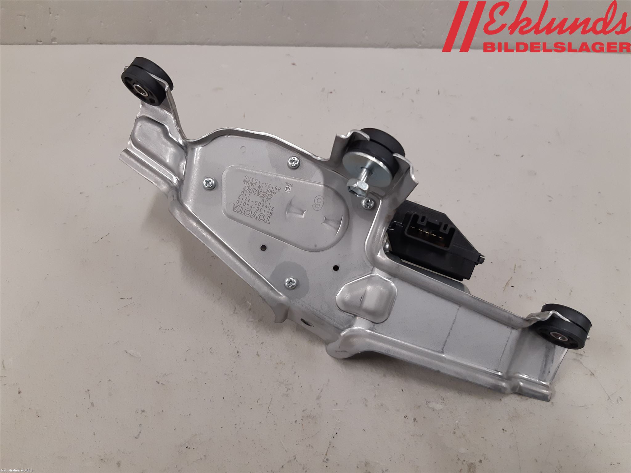 Toyota C-HR 16-23 Torkarmotor Baklucka