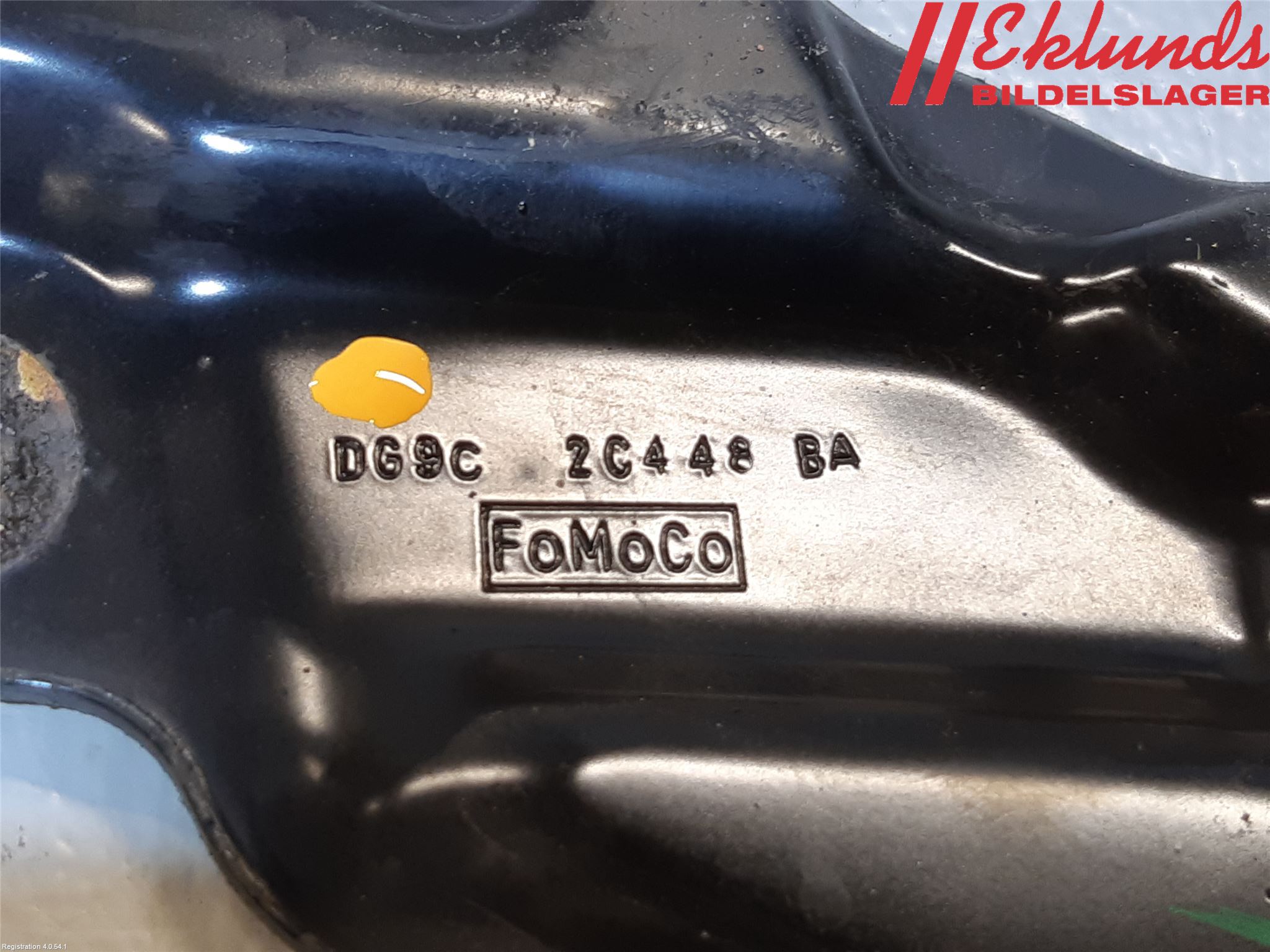 Ford MONDEO 15-22 Bromssköld Fram