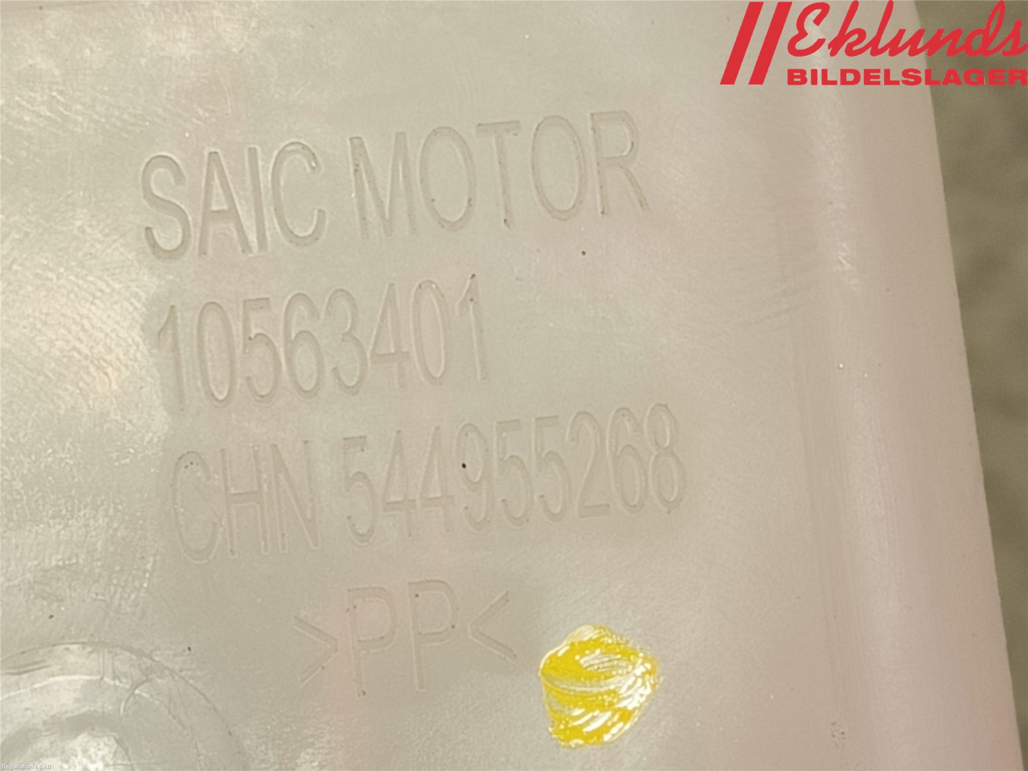 MG ZS EV 20- Expansionstank