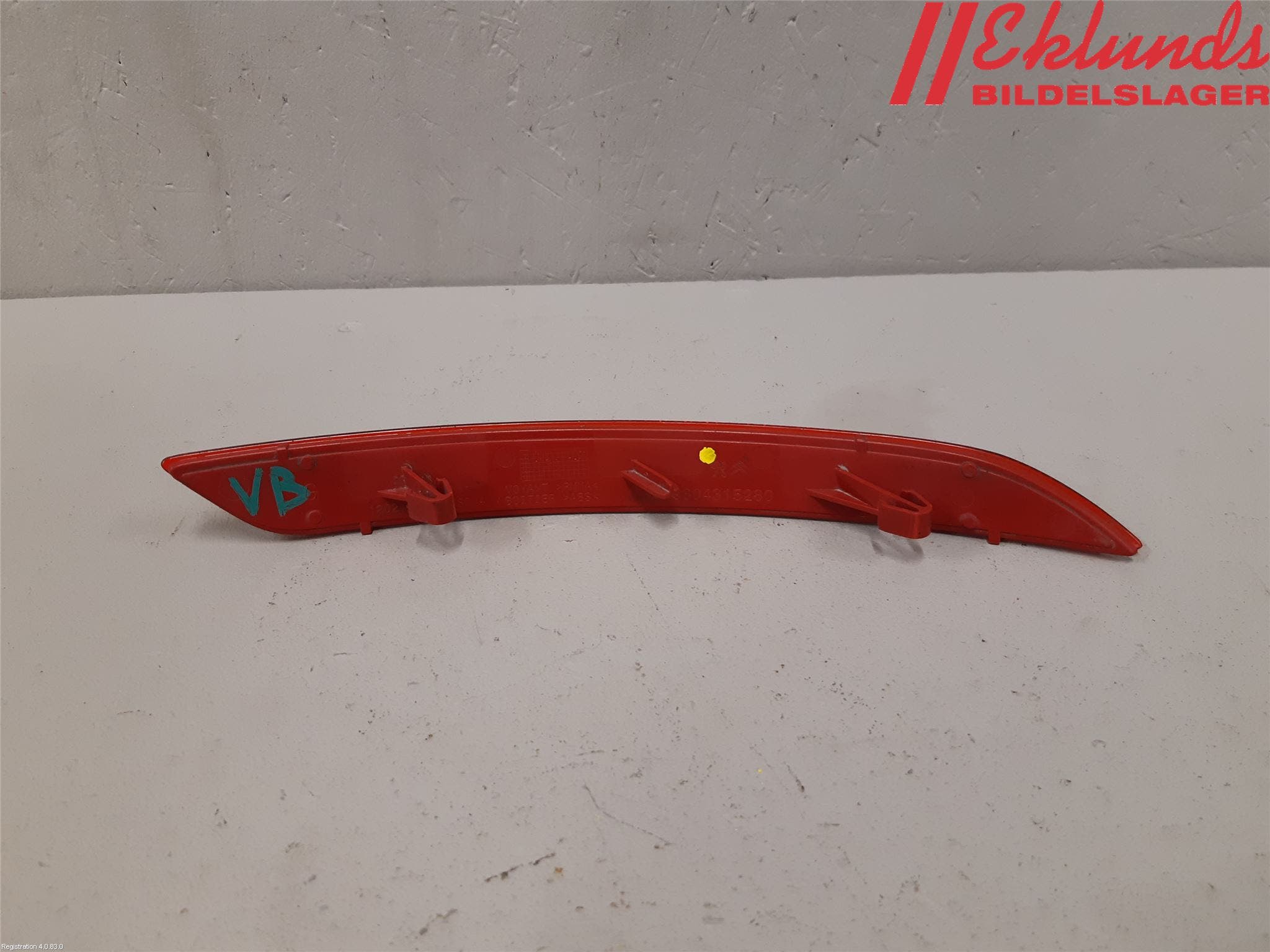 Peugeot 308 14-21 Dimljus/Reflex Bak