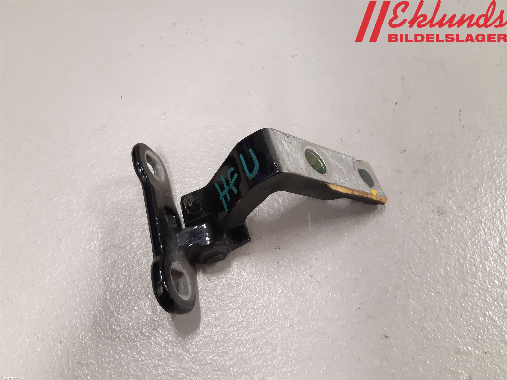 Volvo XC90/RECHARGE 16- Dörrgångjärn