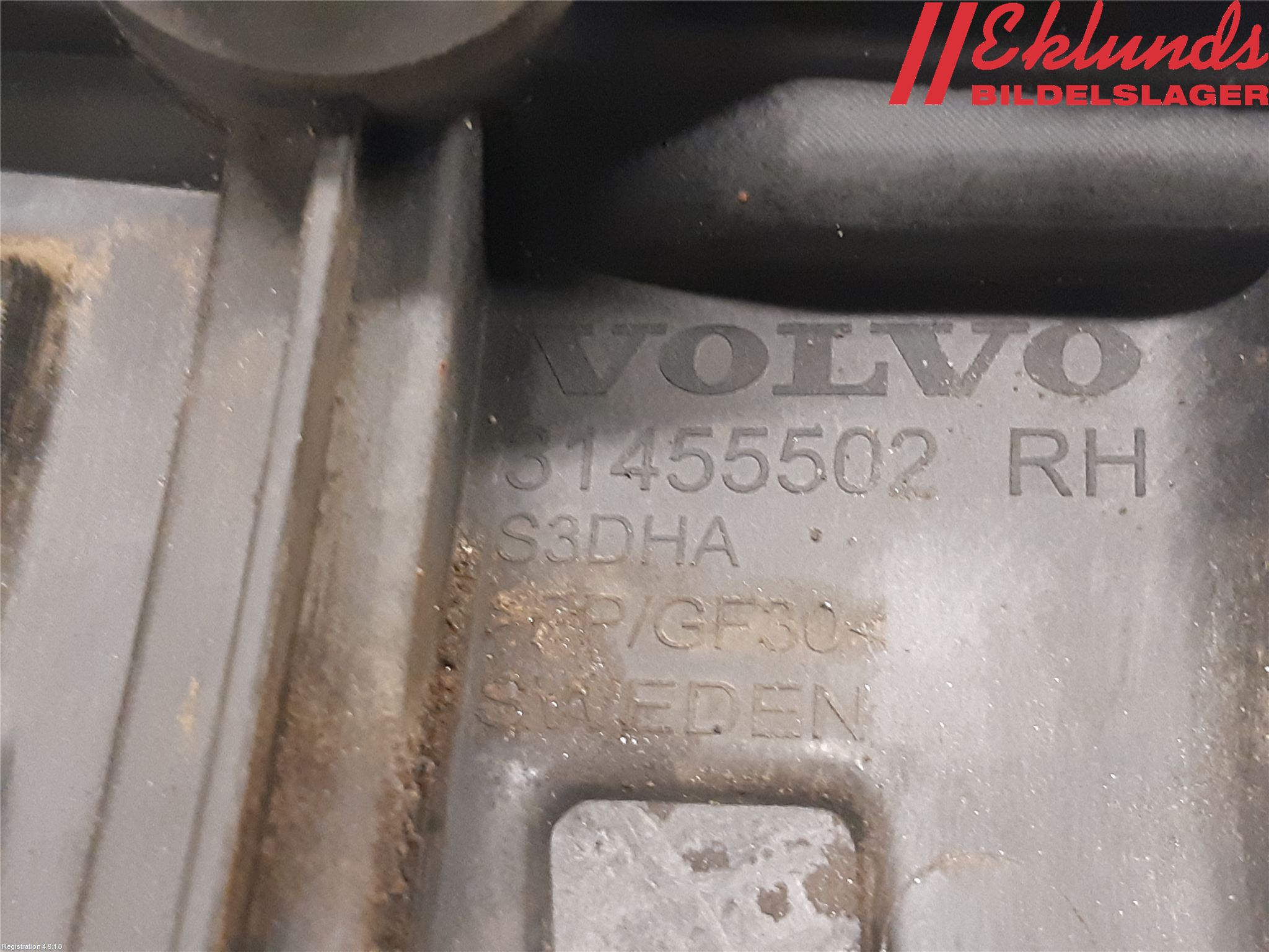 Volvo V60 CROSS COUNTRY 19- Stötfångarfäste Bak Hö