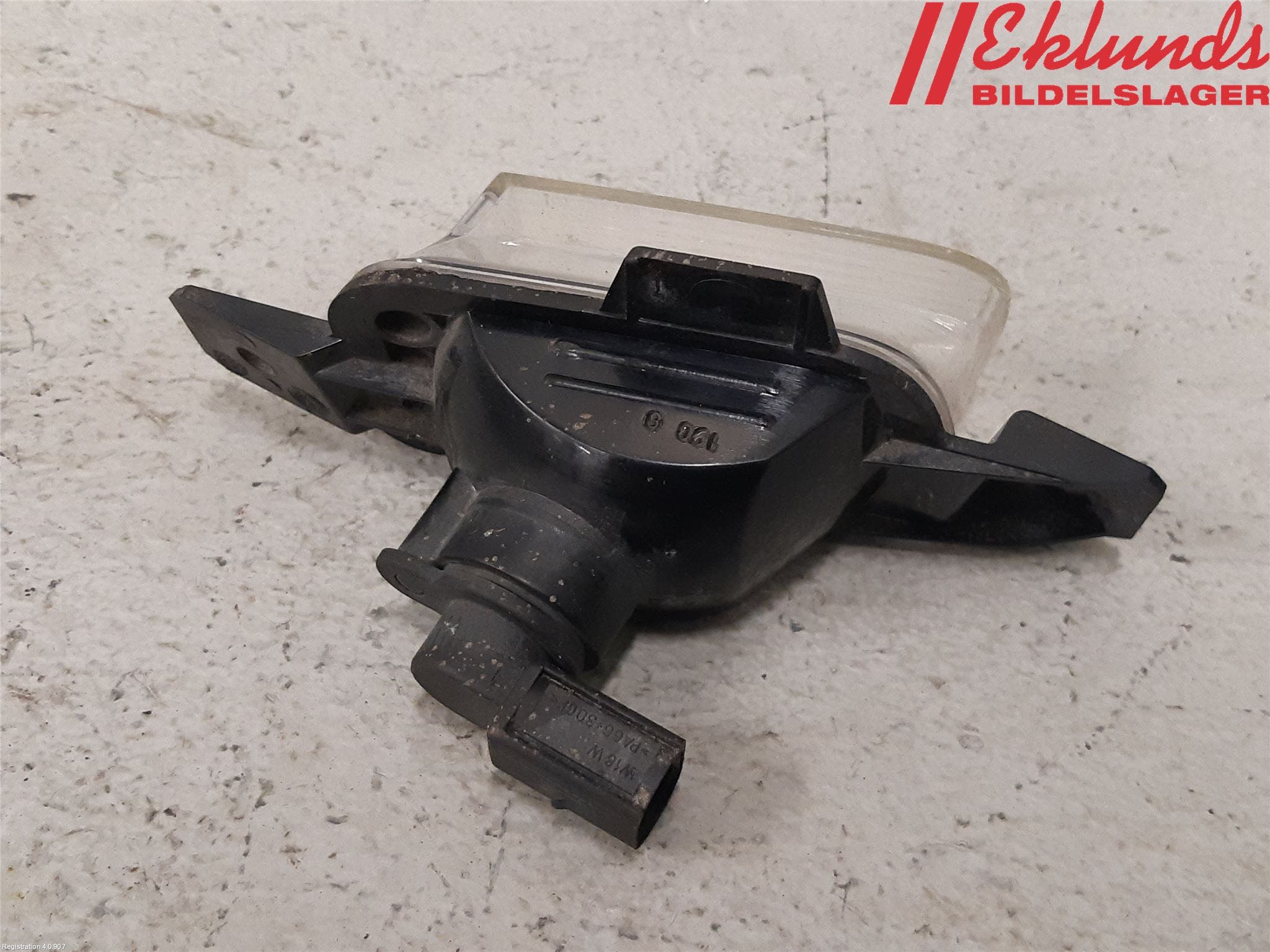 Volkswagen VW TIGUAN 07-16 Backlampa