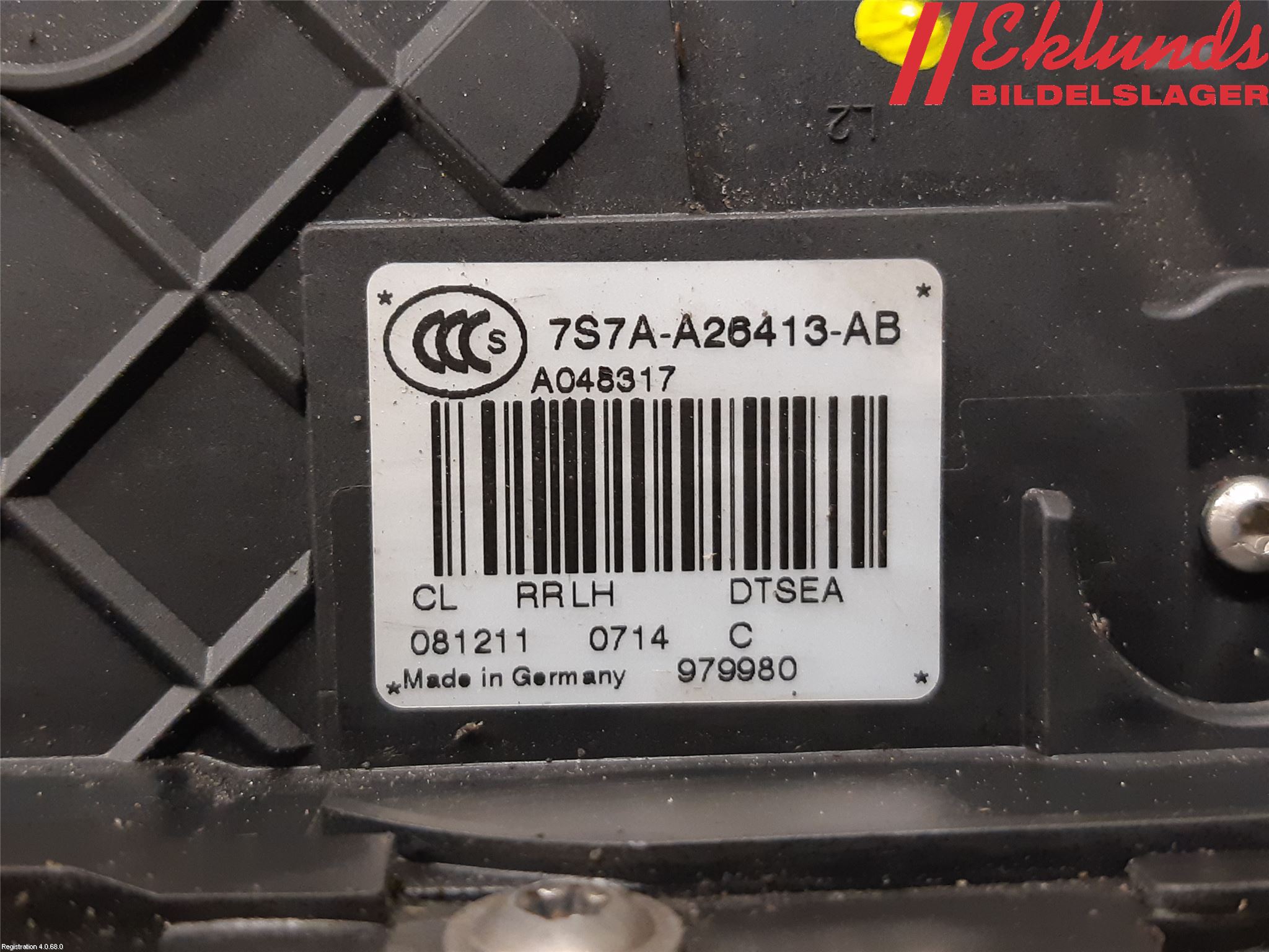 Ford MONDEO 07-15 Låskista-Dörrlås