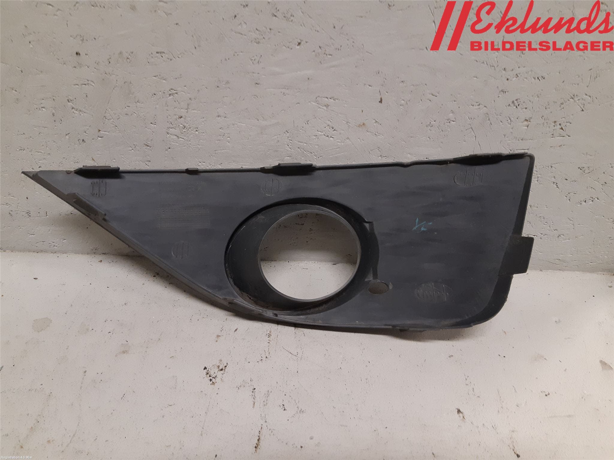Seat IBIZA IV 08-16 Dimljussarg Fram