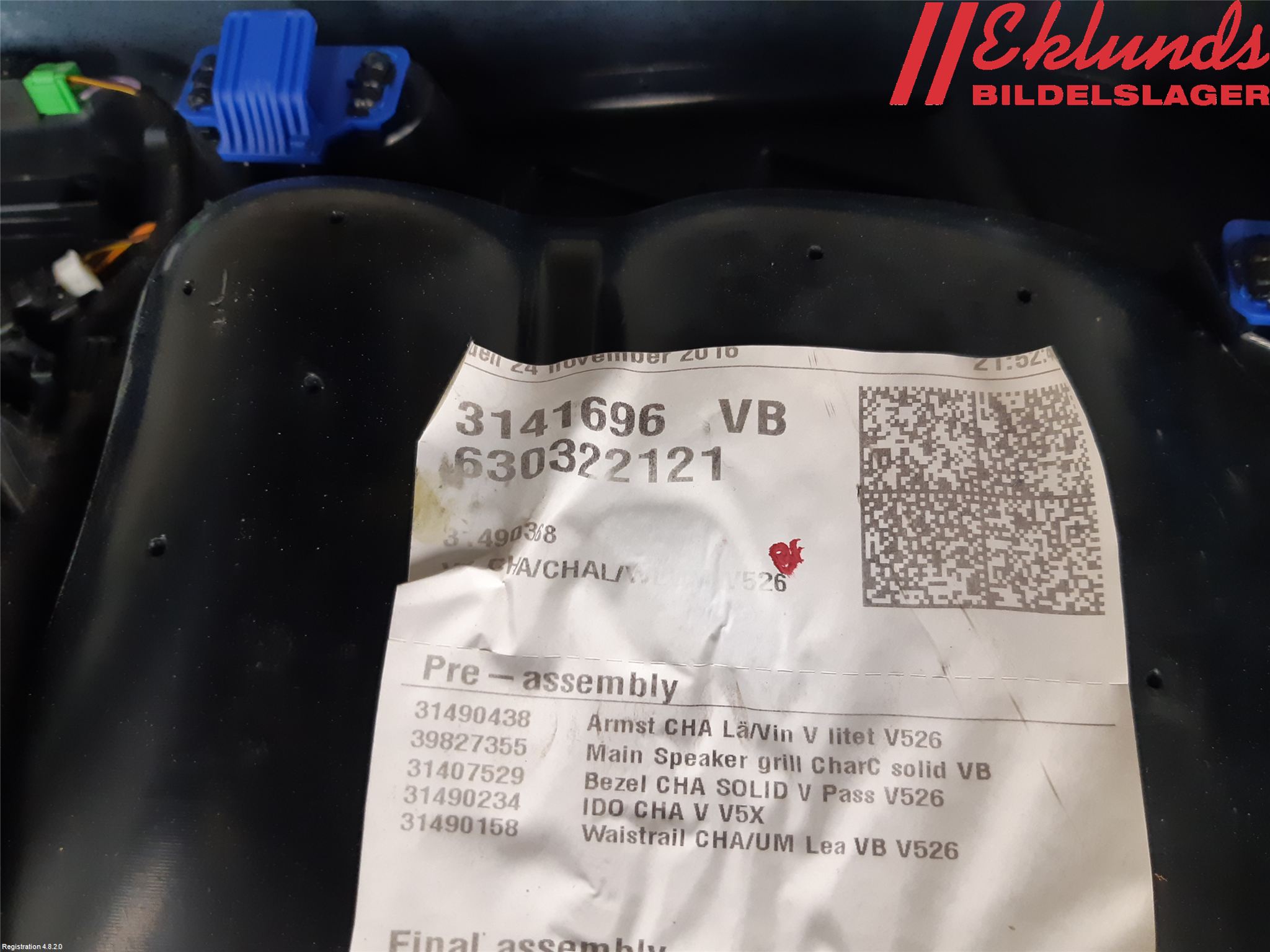 Volvo XC90/RECHARGE 16- Dörrklädsel Vä