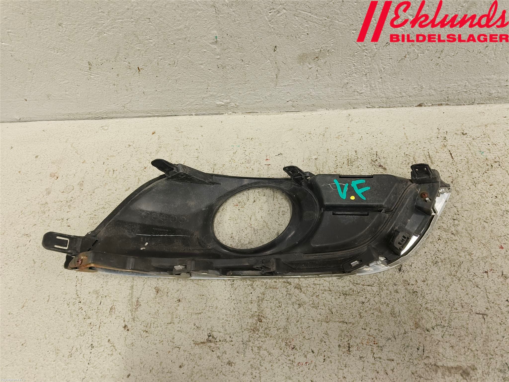 Nissan PULSAR Dimljussarg Fram