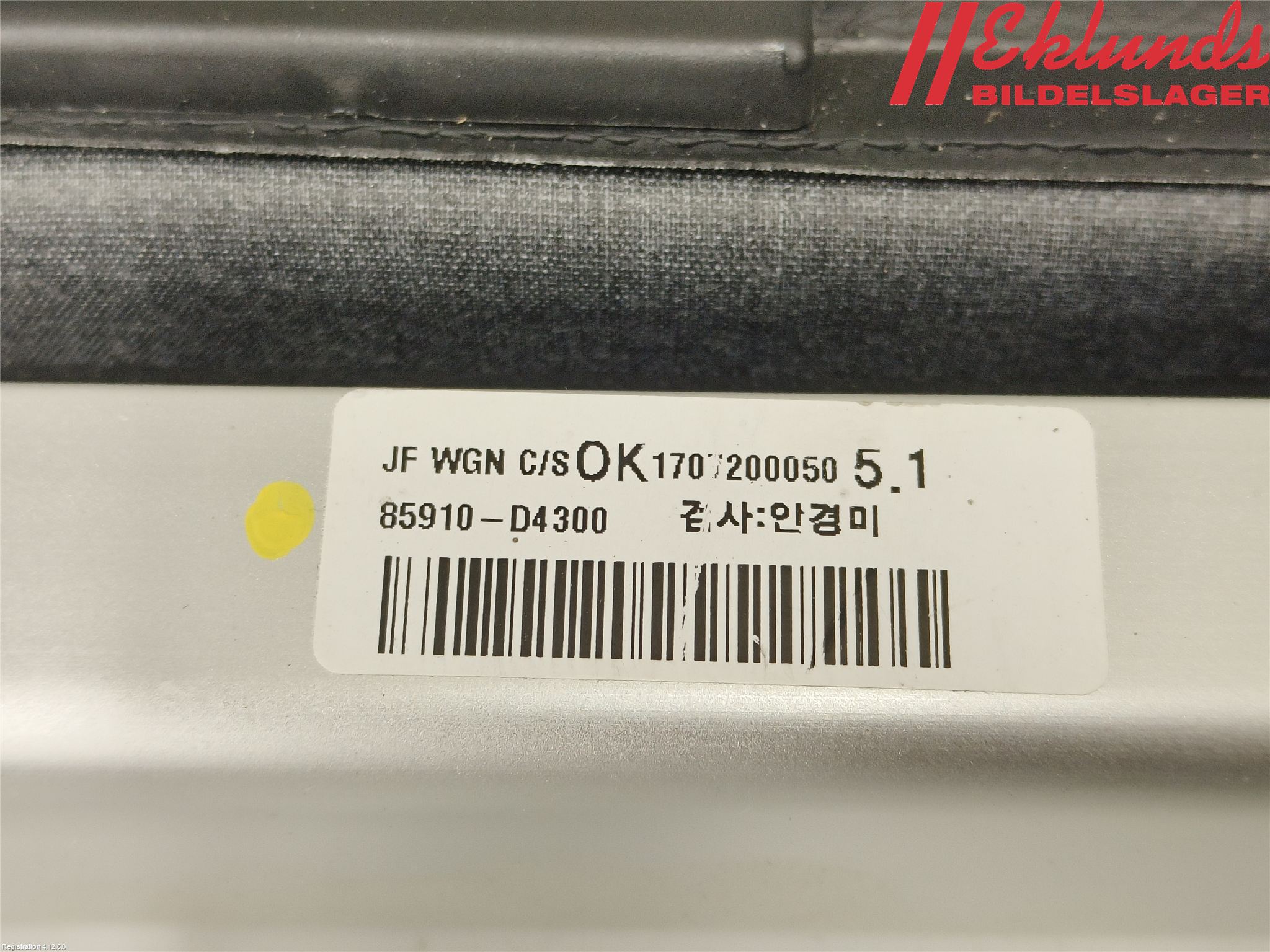 Kia OPTIMA 16-20 Insynskydd