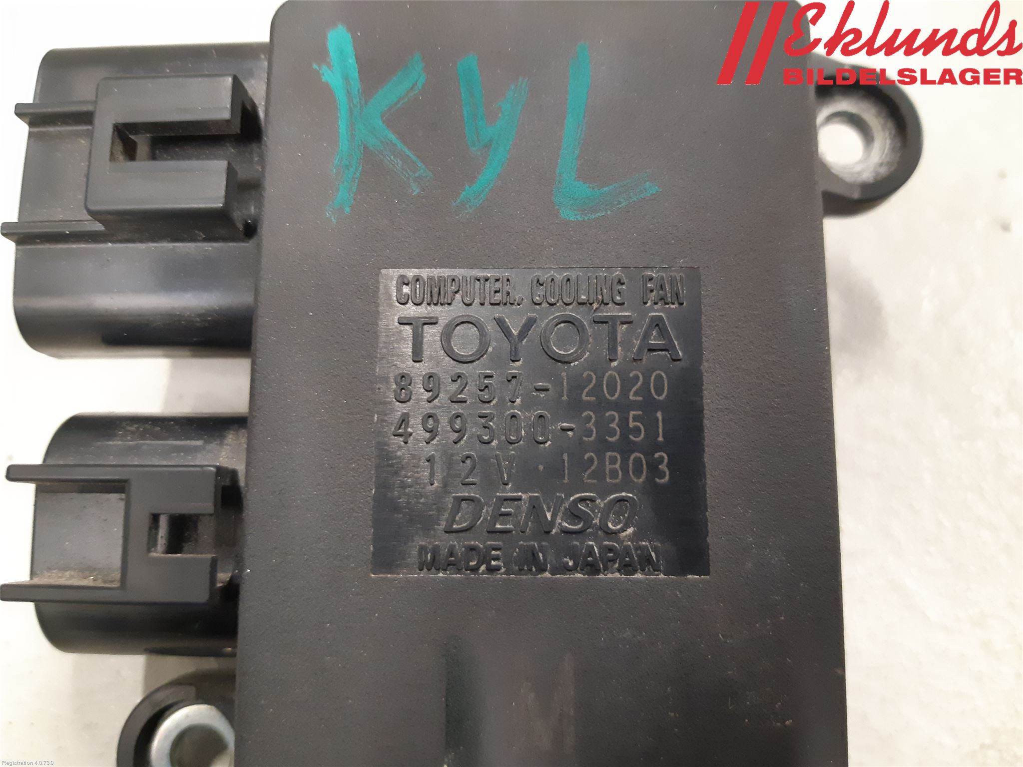 Toyota YARIS XP130 15-20 Kylfläktsmotstånd