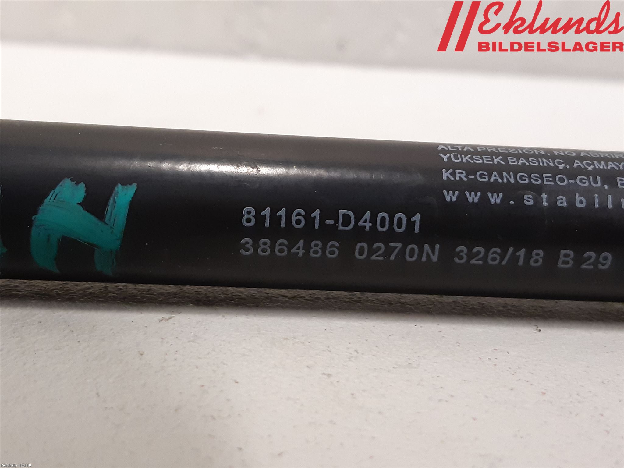 Kia OPTIMA 16-20 Gasfjäder Motorhuv