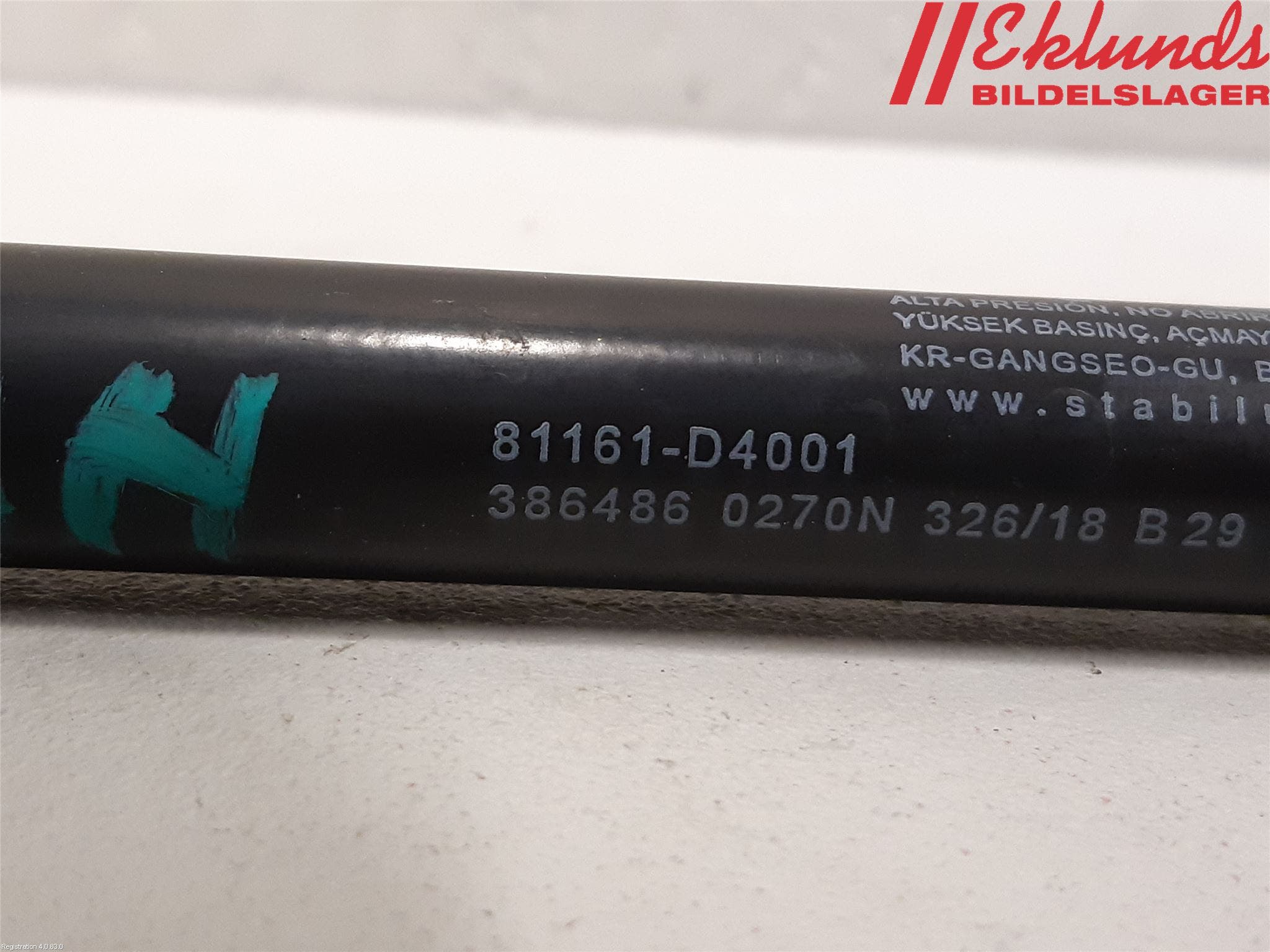 Kia OPTIMA 16-20 Gasfjäder Motorhuv