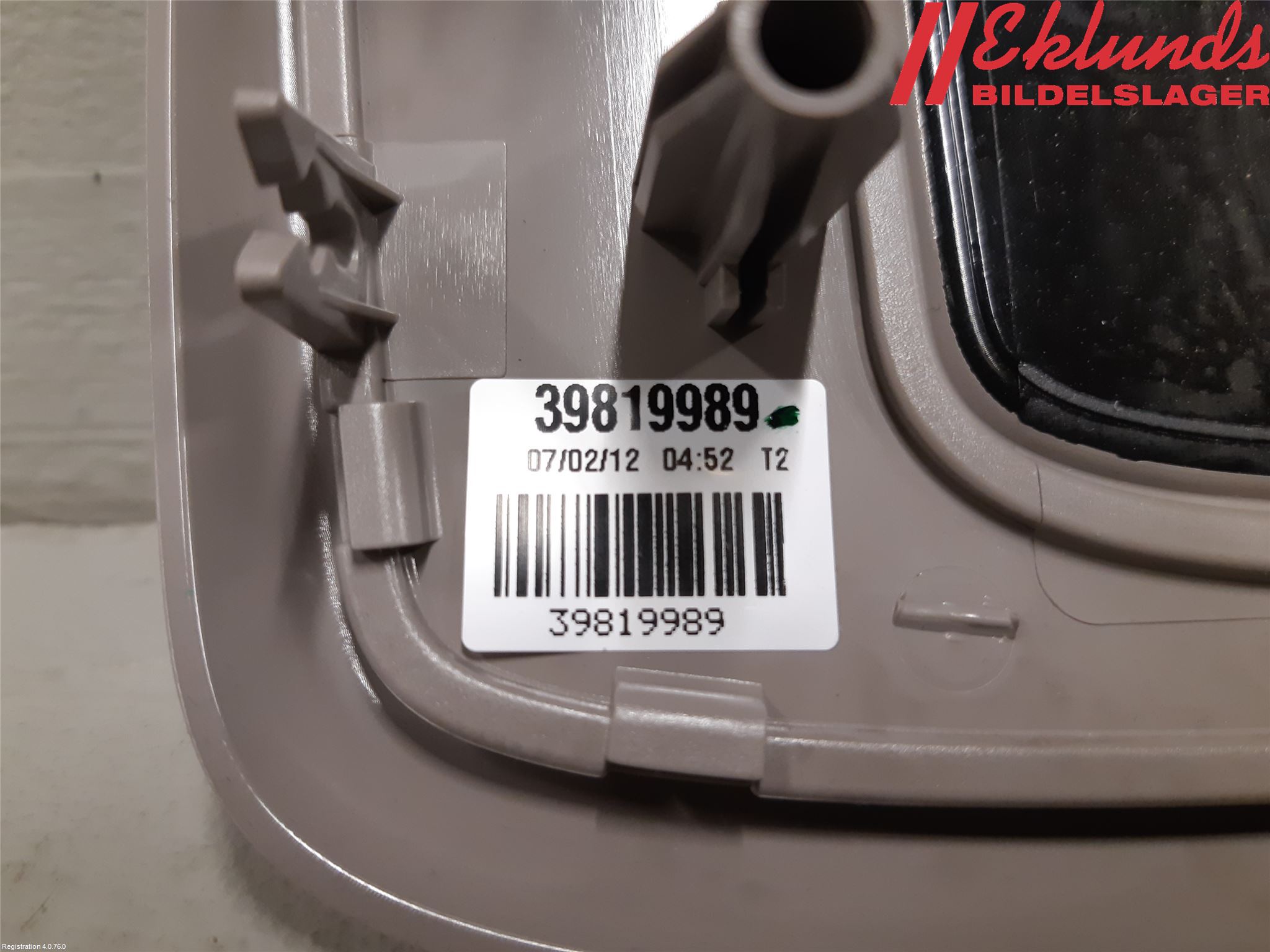 Volvo V60 11-13 Innerbelysning