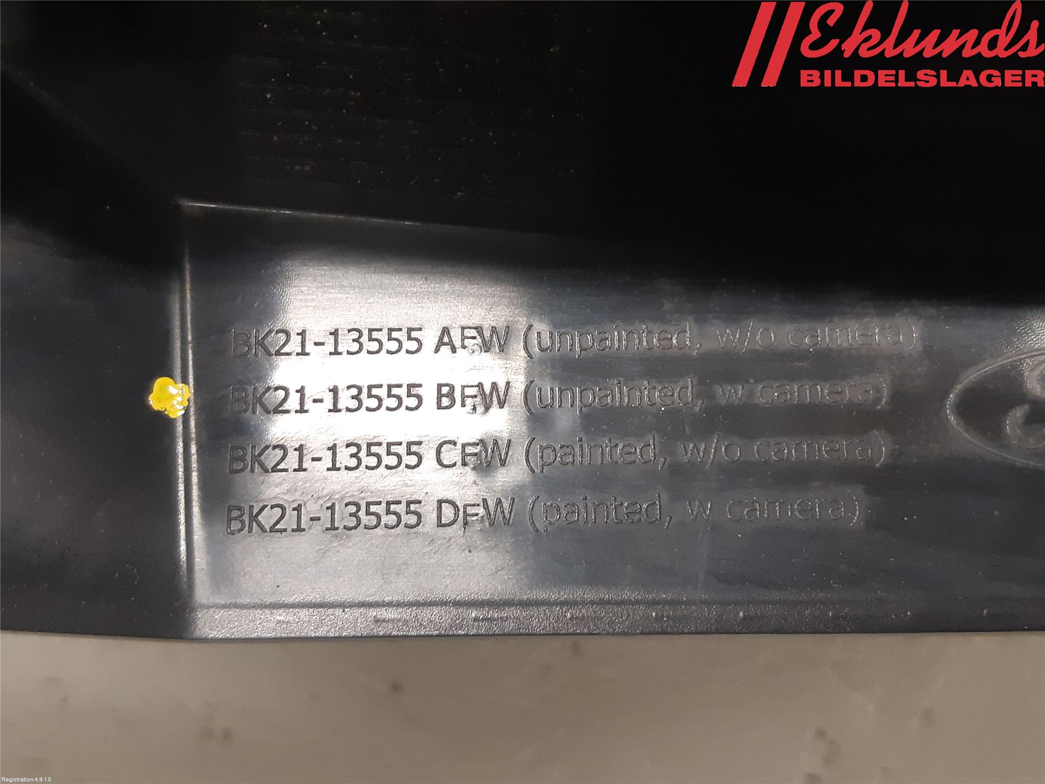 Ford TRANSIT/TOURNEO CUSTOM 13-24 List Bak-Baklucka