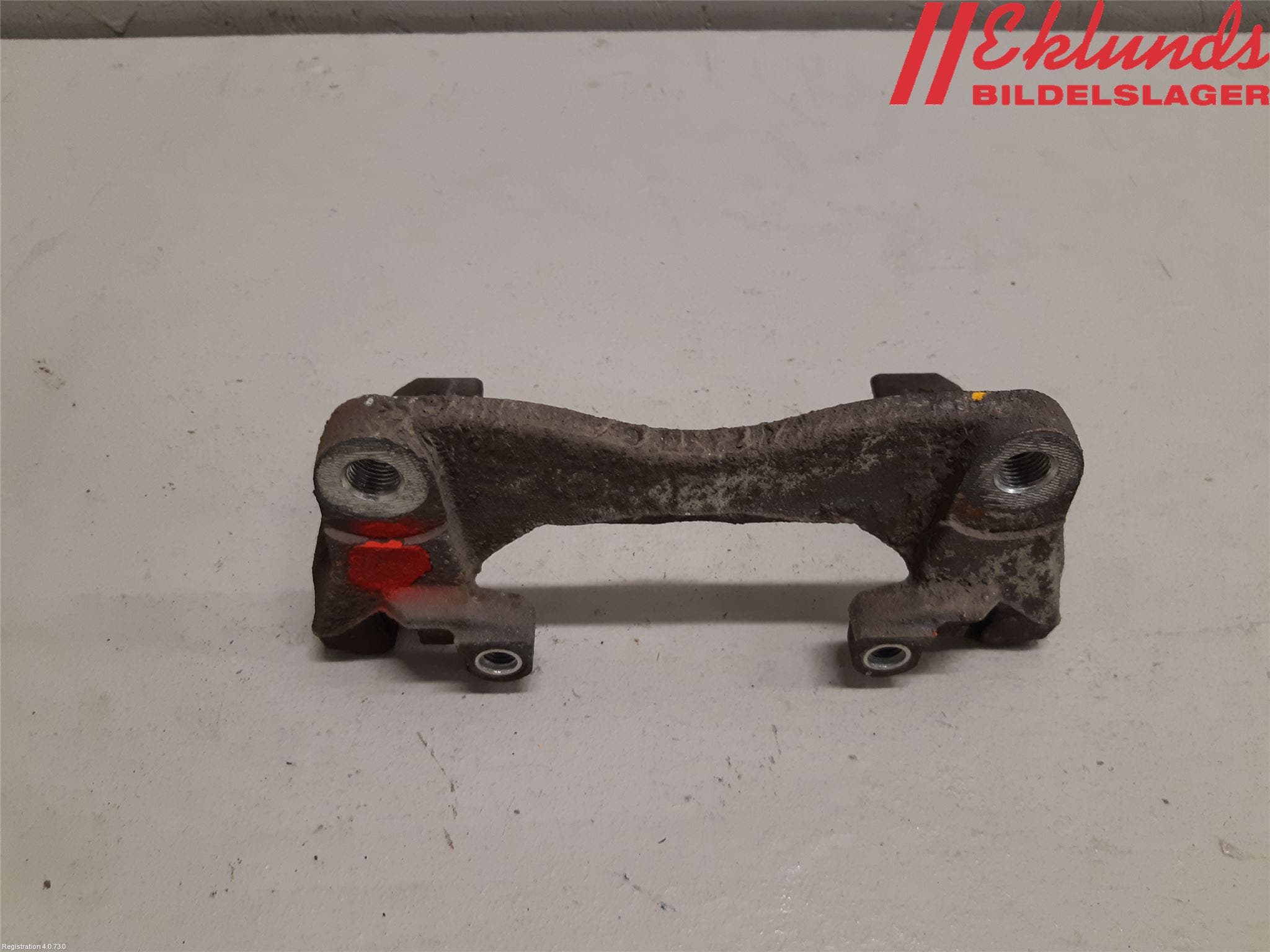 Toyota YARIS XP130 15-20 Bromsokshållare