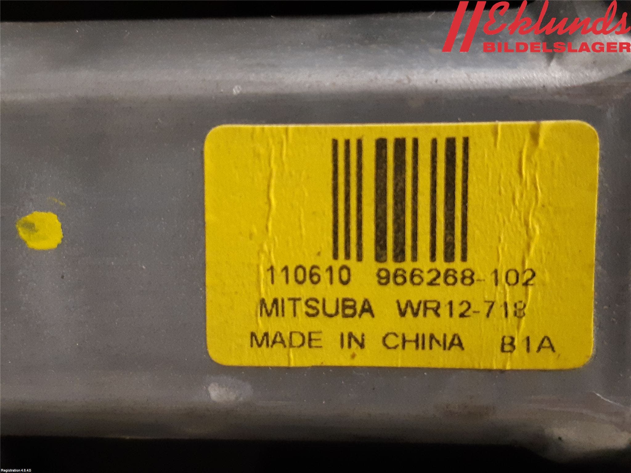 Volvo V60 11-13 Fönsterhiss El Kompl