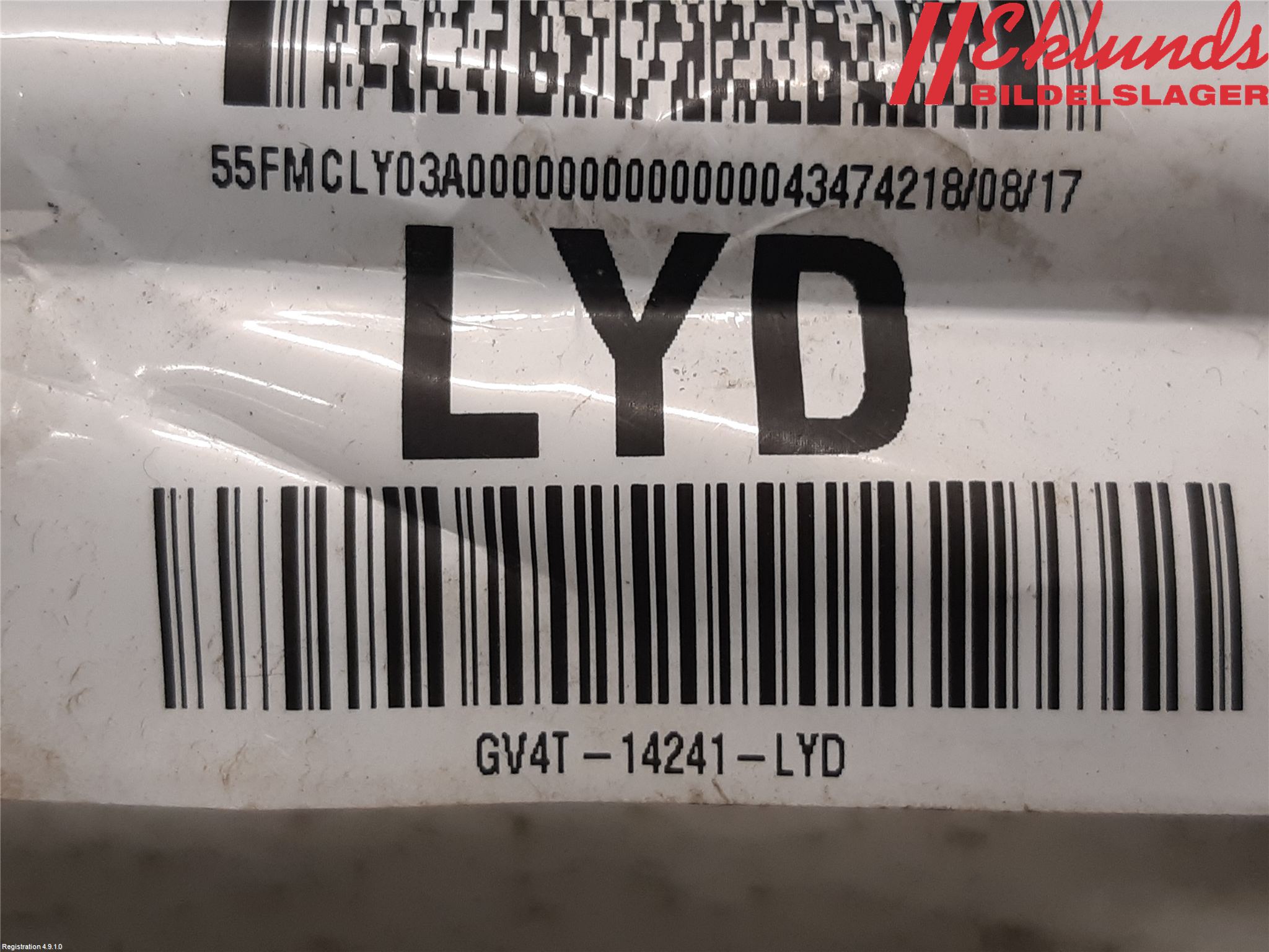 Ford KUGA 17-19 Kabelhärva