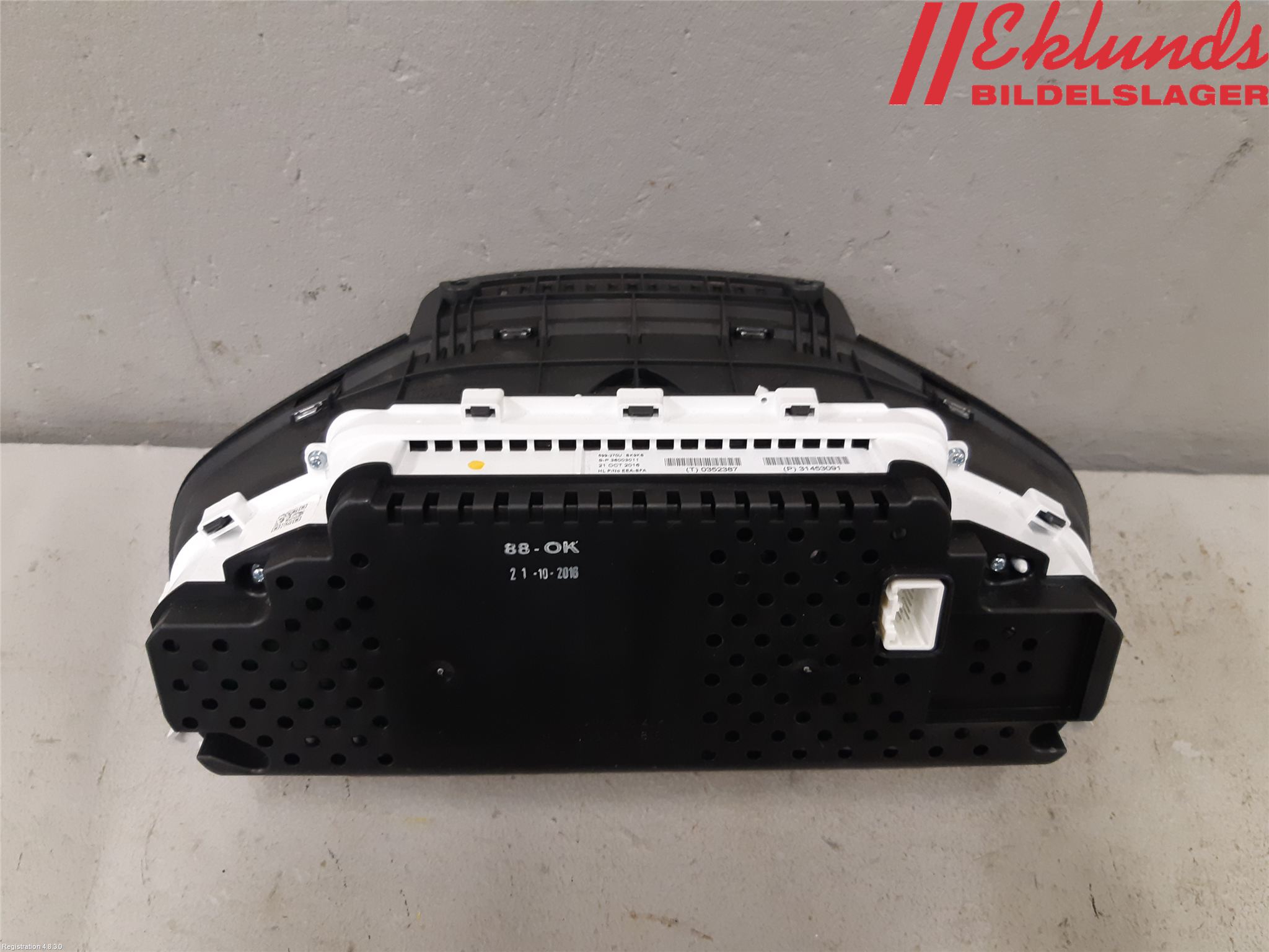 Volvo V60 14-18 Instrument Komb