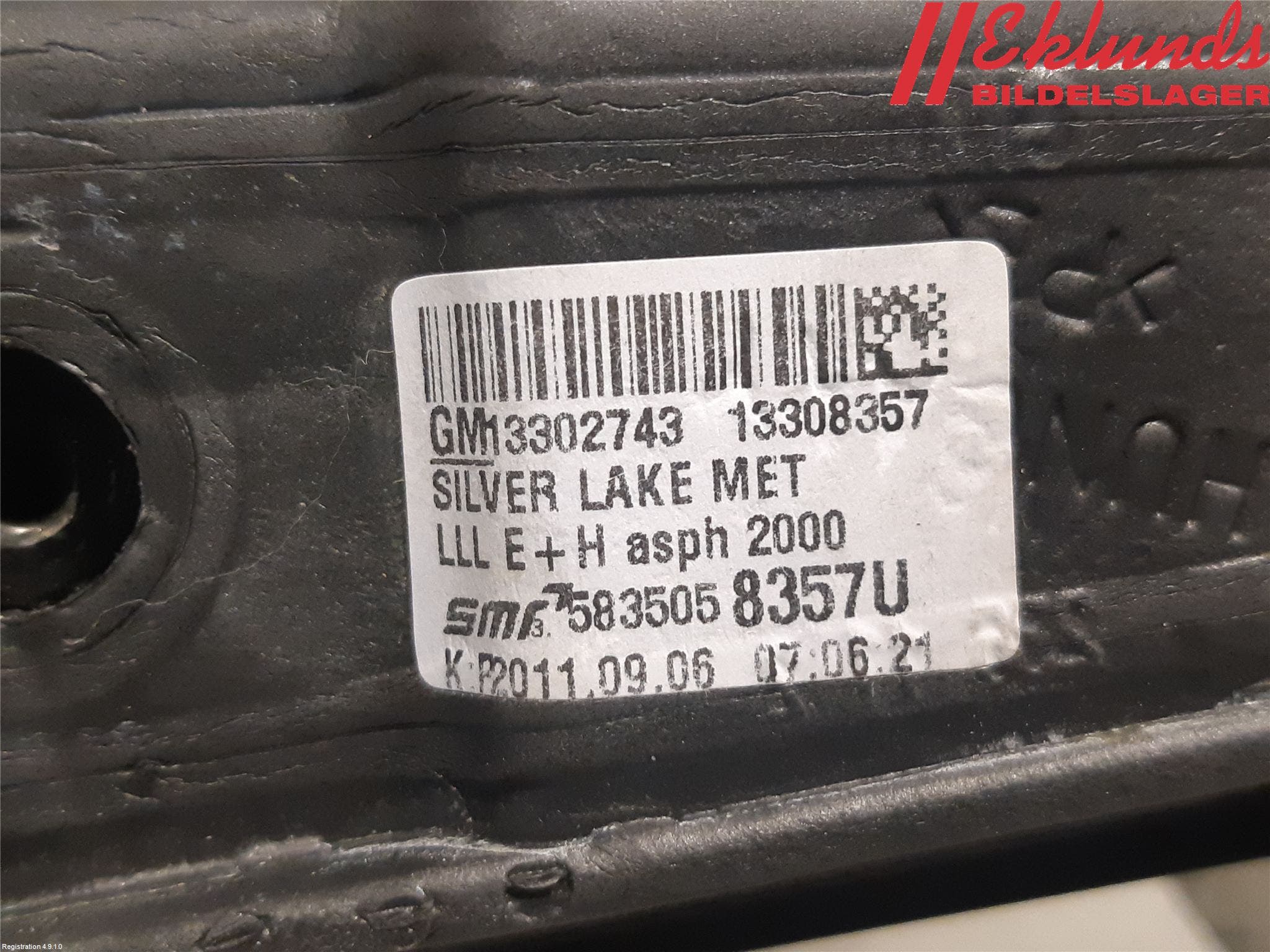 Opel ASTRA J 10-15 Spegel Yttre El Vä