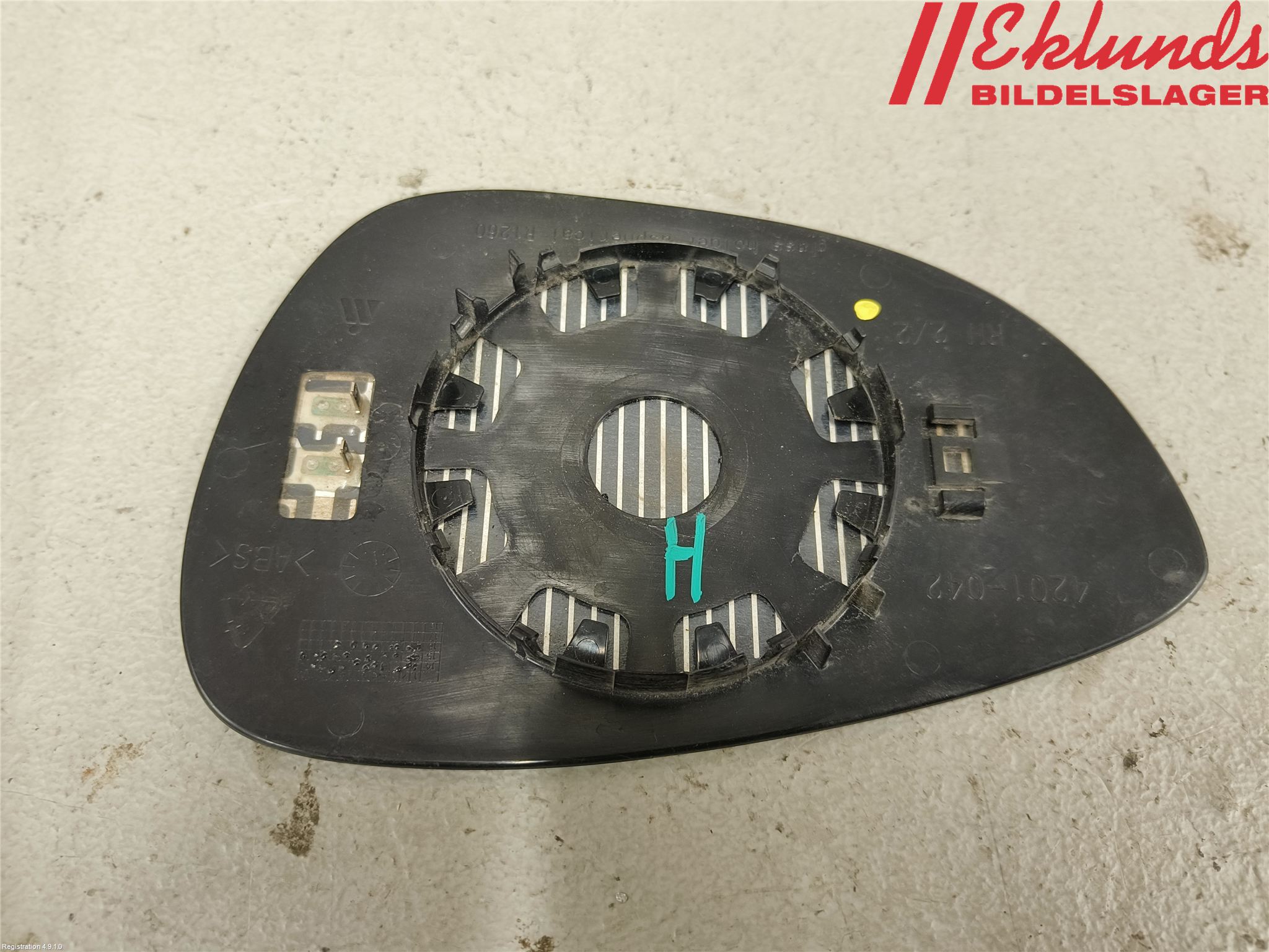 Ford FIESTA 13-17 Spegelglas Hö