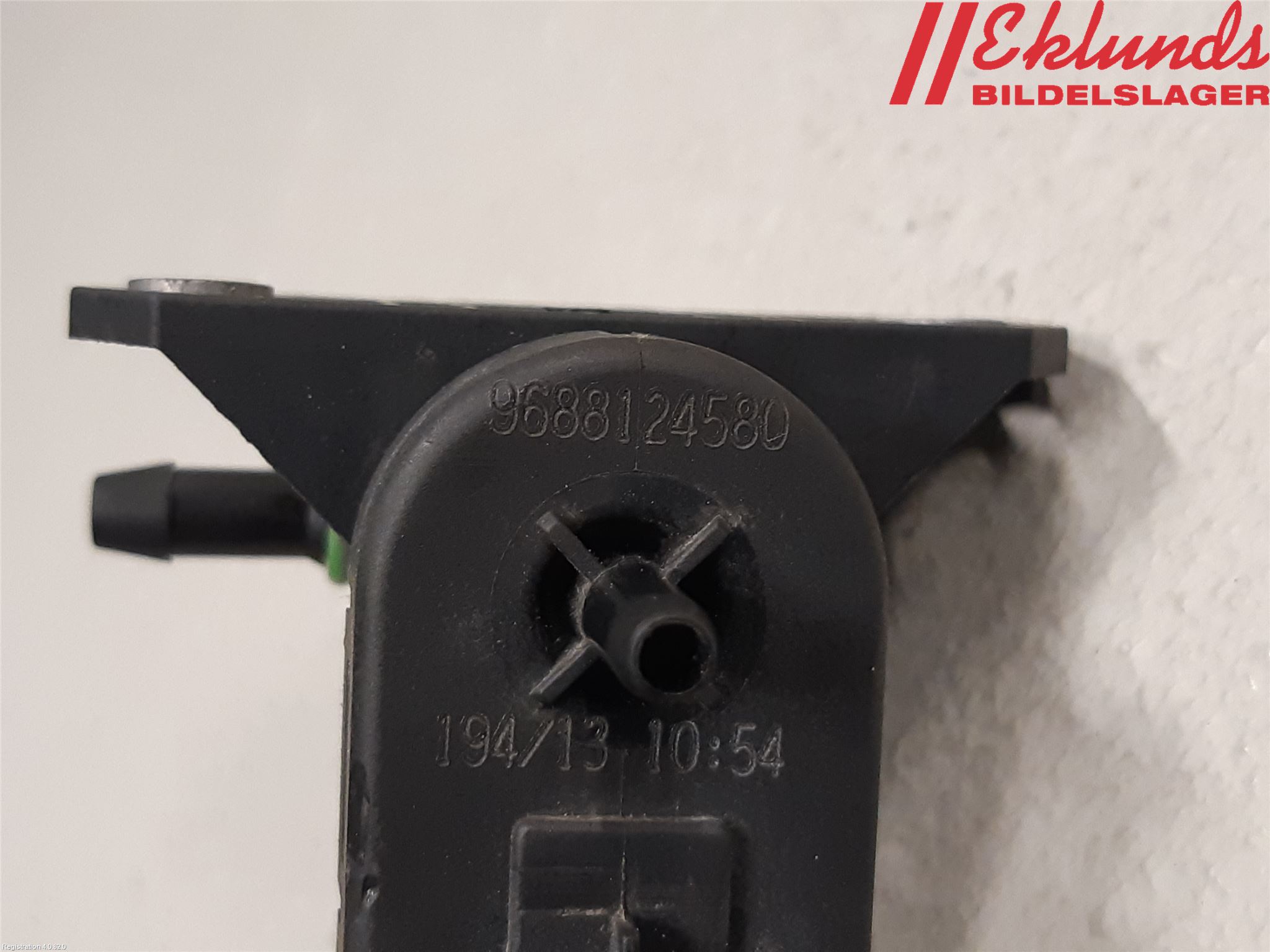 Volvo V60 14-18 Vakuumventil