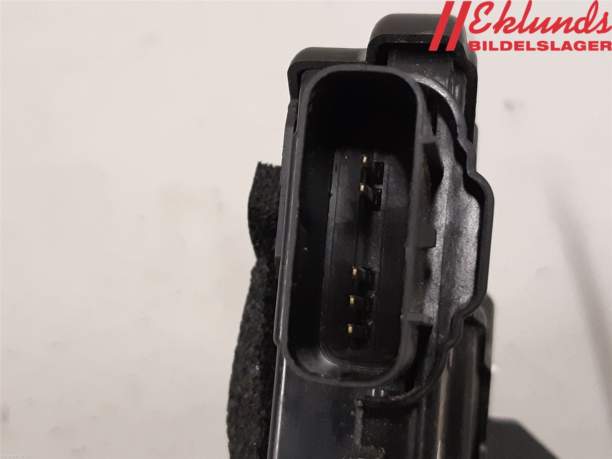 Kia OPTIMA 16-20 Låskista-Dörrlås