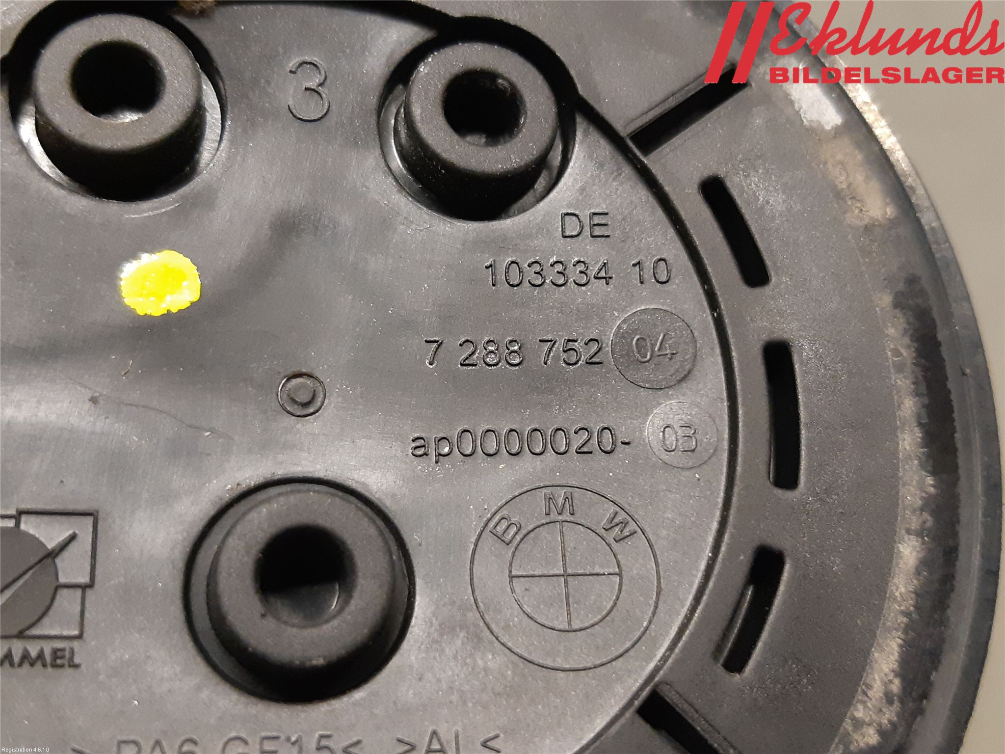 BMW 4 F36 Gran Coupé 14-20 Emblem