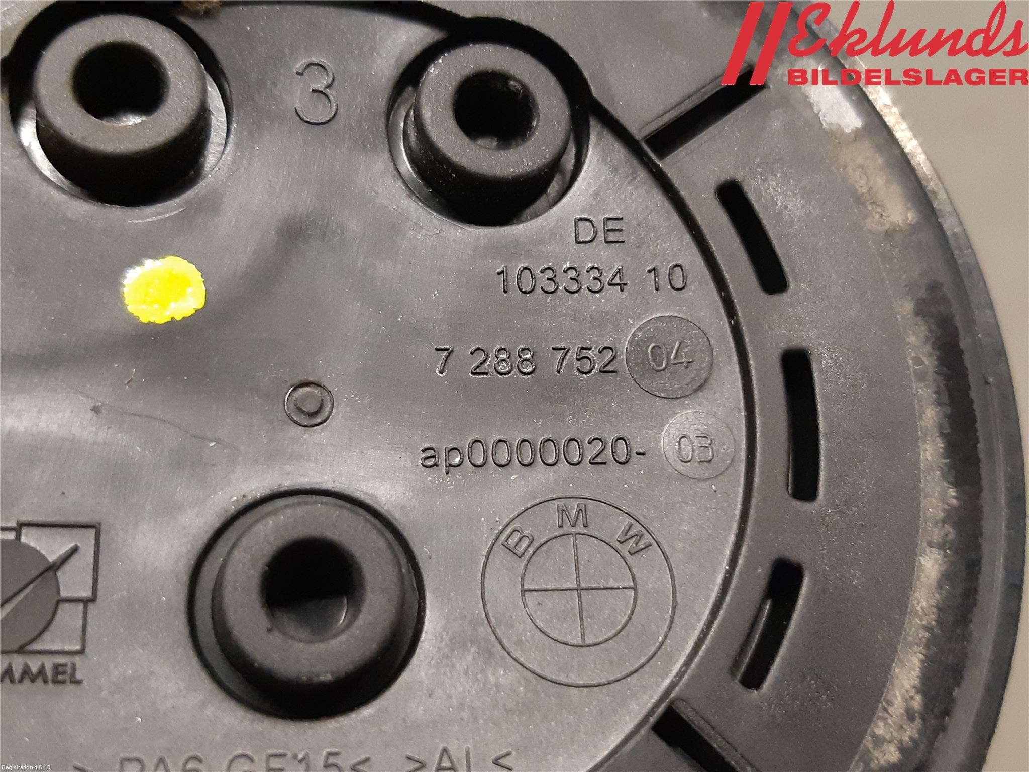 BMW 4 F36 Gran Coupé 14-20 Emblem