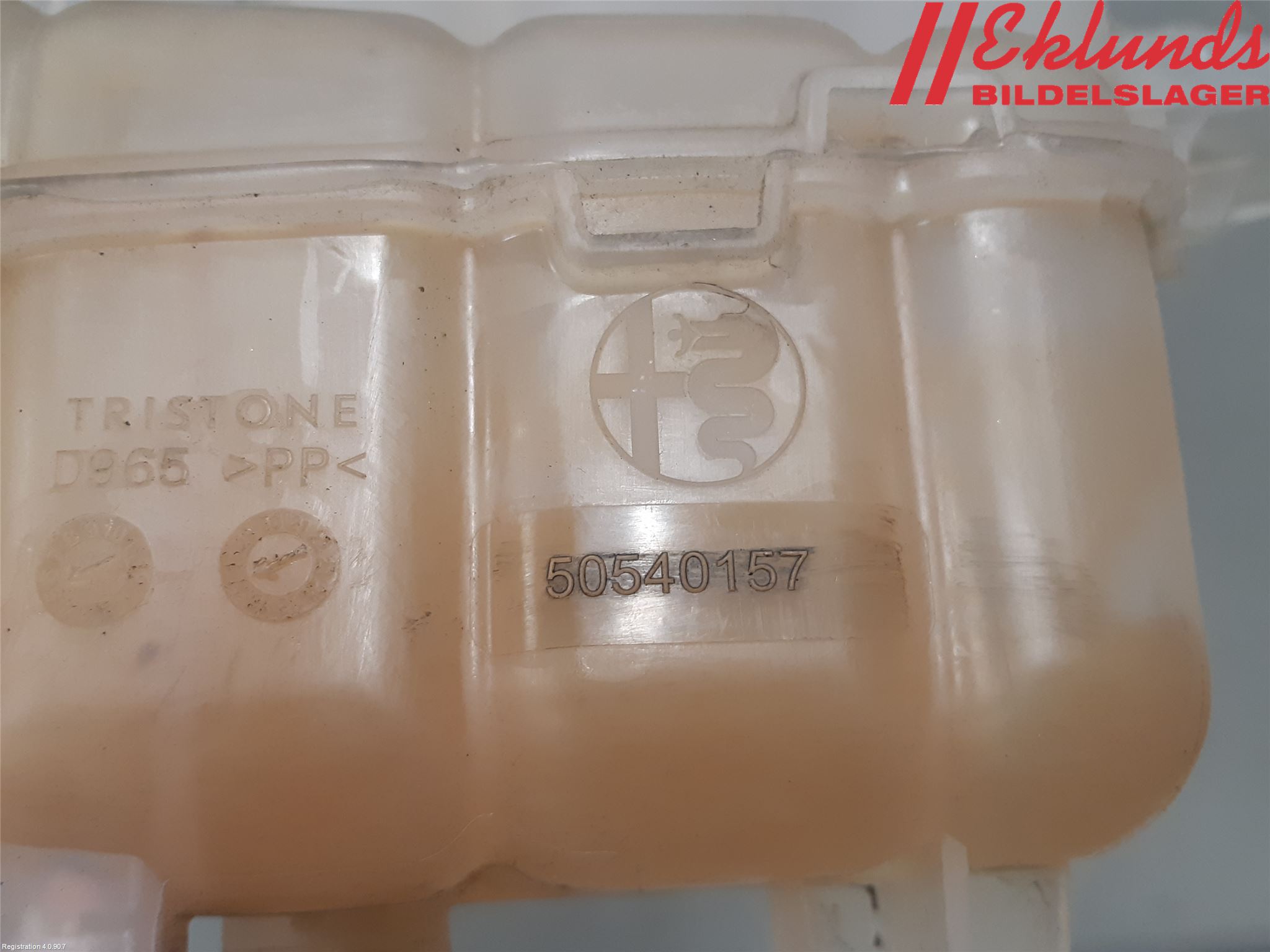 Alfa GIULIA Expansionstank