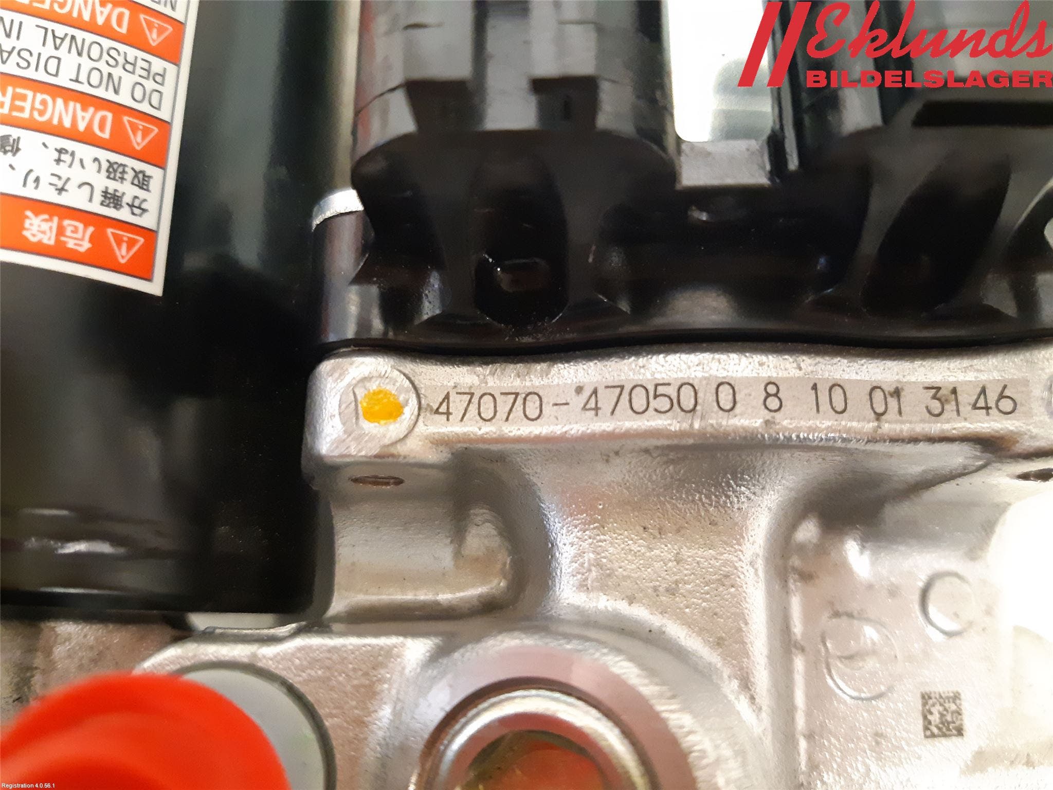 Toyota RAV4 13-18 Abs Hydraulpump