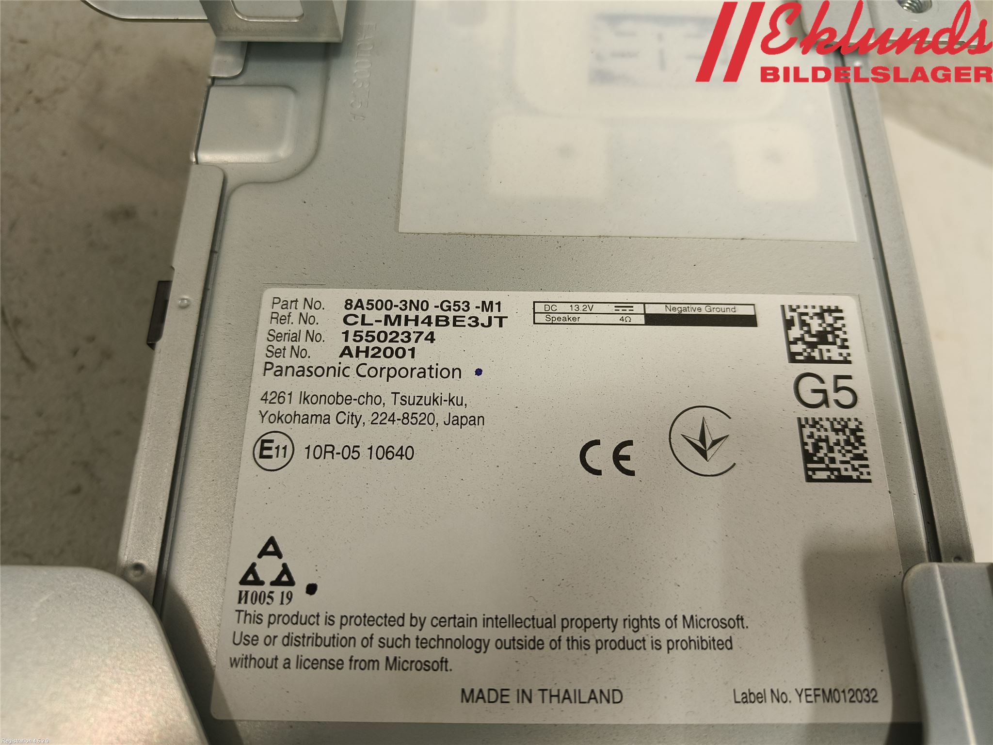 Honda HR-V 21- Multimedia Övrigt