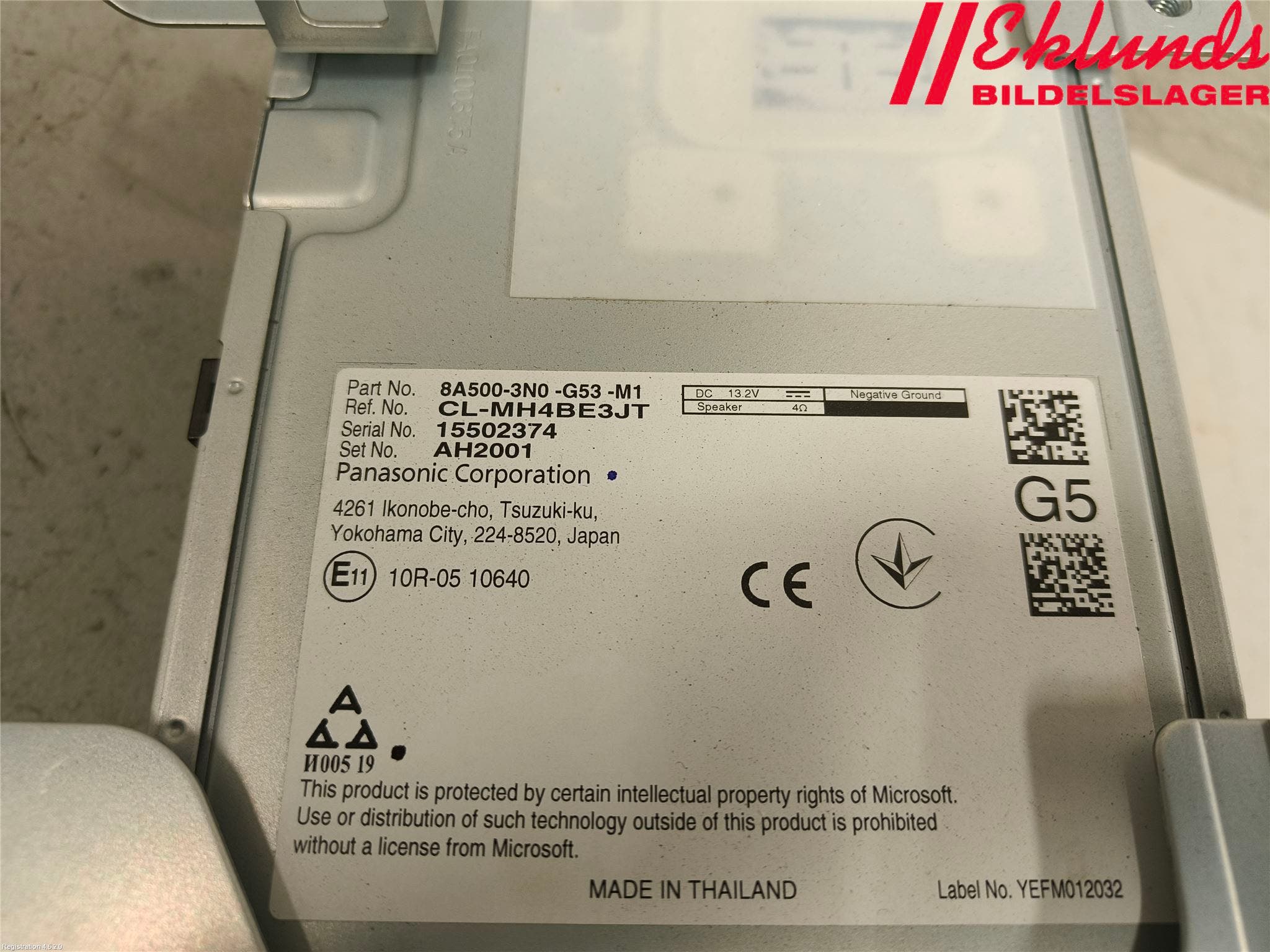 Honda HR-V 21- Multimedia Övrigt