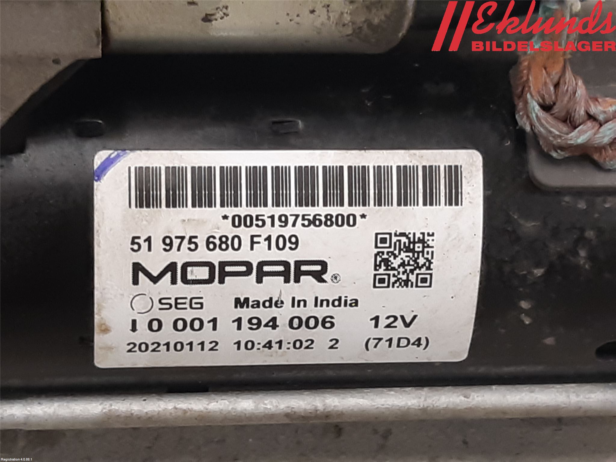 Fiat 500e 20- Startmotor