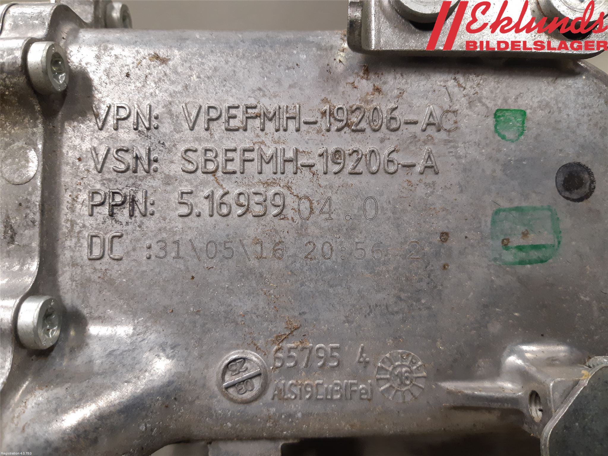 Ford TRANSIT/TOURNEO CONNECT 13-22 Egr Ventil