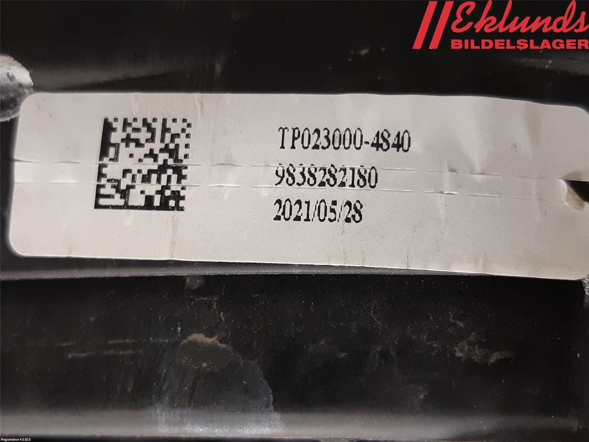 Peugeot 2008 13-20 Kylfläkt El